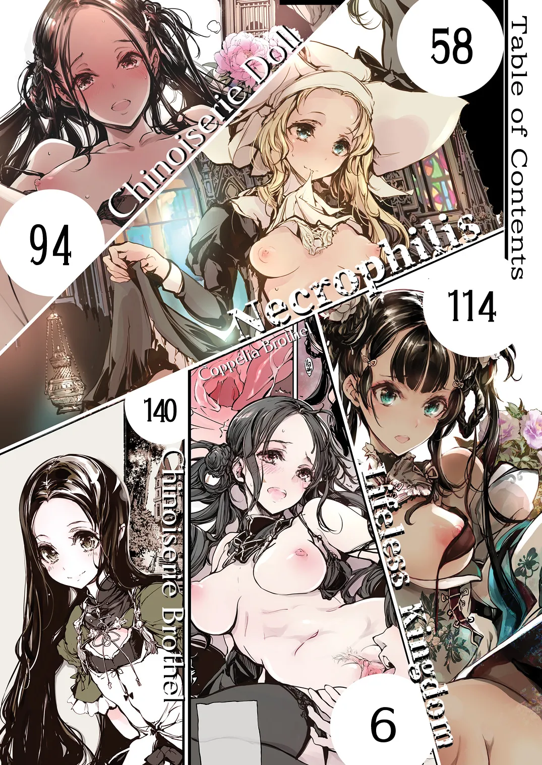 NECROPHILIS Omnibus | 死奸症 总集篇 page 4 full