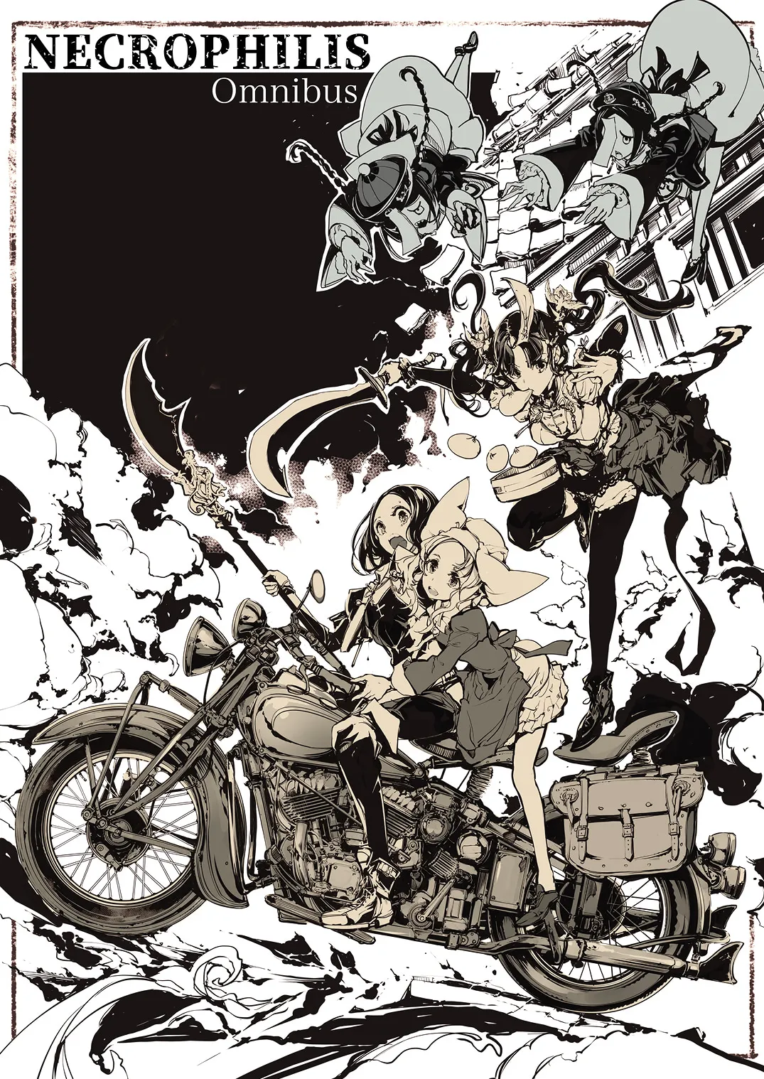 NECROPHILIS Omnibus | 死奸症 总集篇 page 5 full