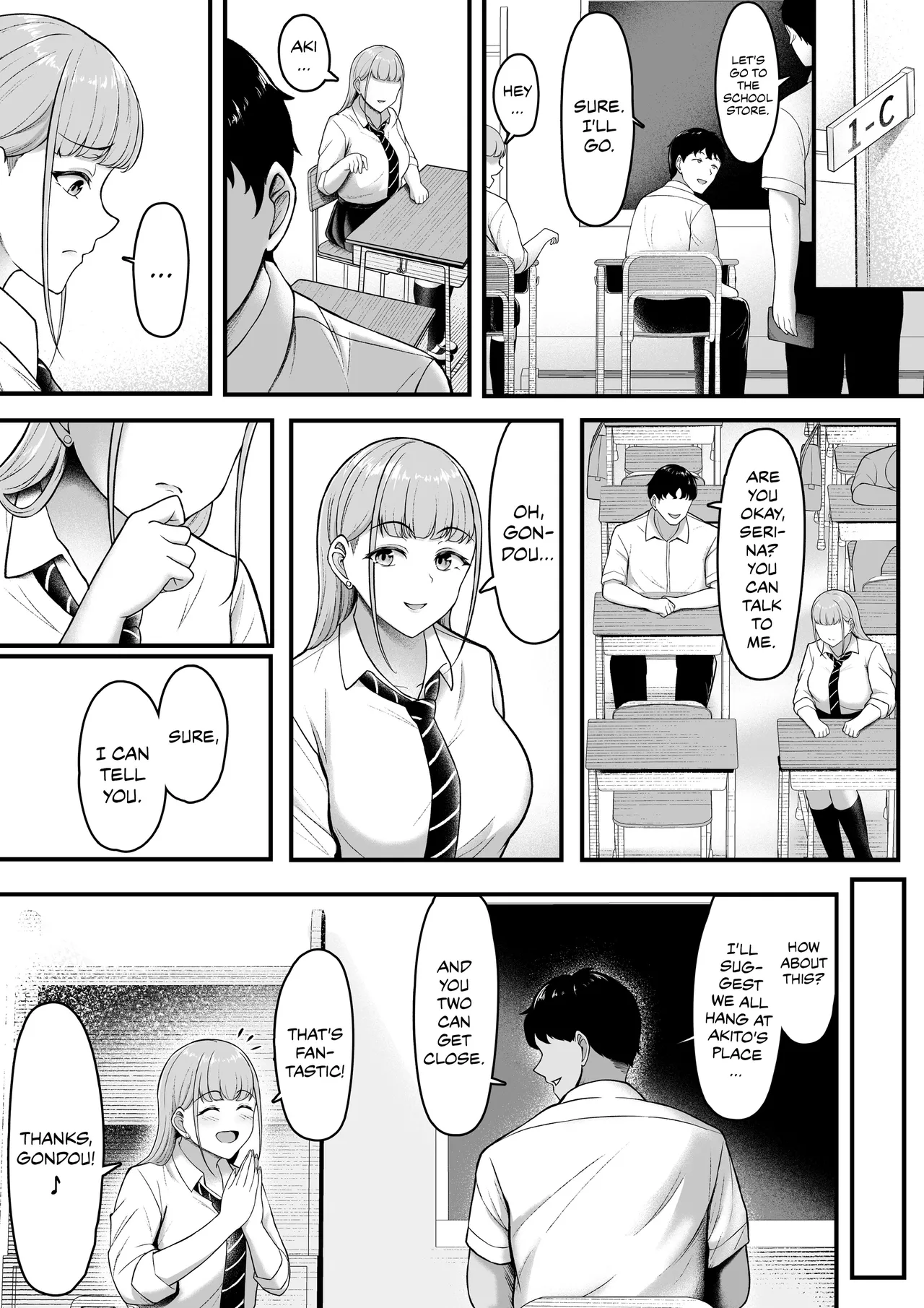 Osananajimi o Wasureteru Boku, Netorareteru Gal. page 6 full