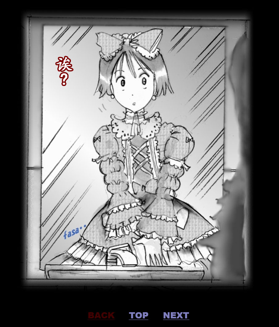 Forced Crossdress Toilet Chapters 1-3 page 9 full