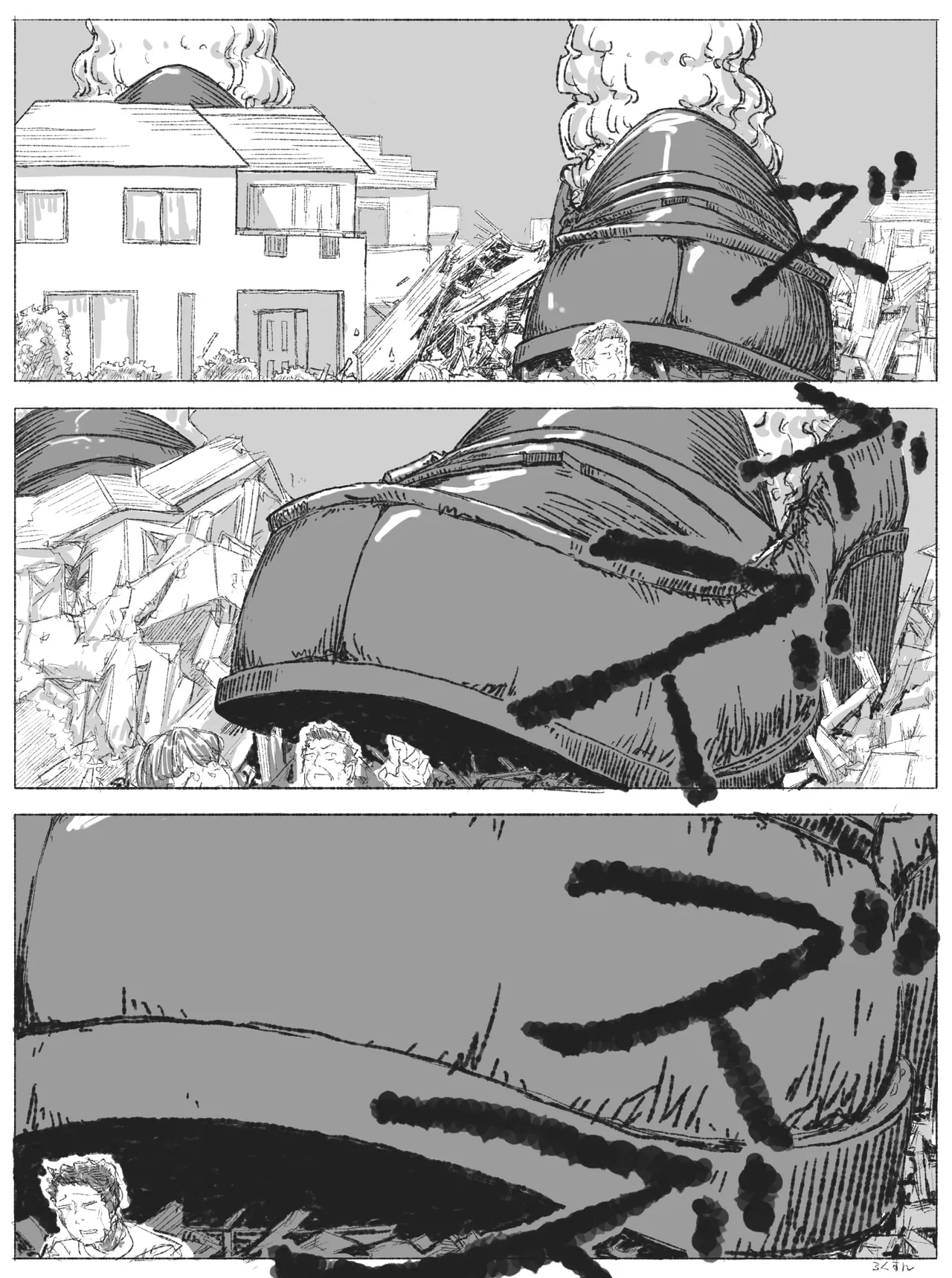 Gyaru JK ga Kobito o Miorosu | High School Gyaru Looking Down on Tinies page 3 full