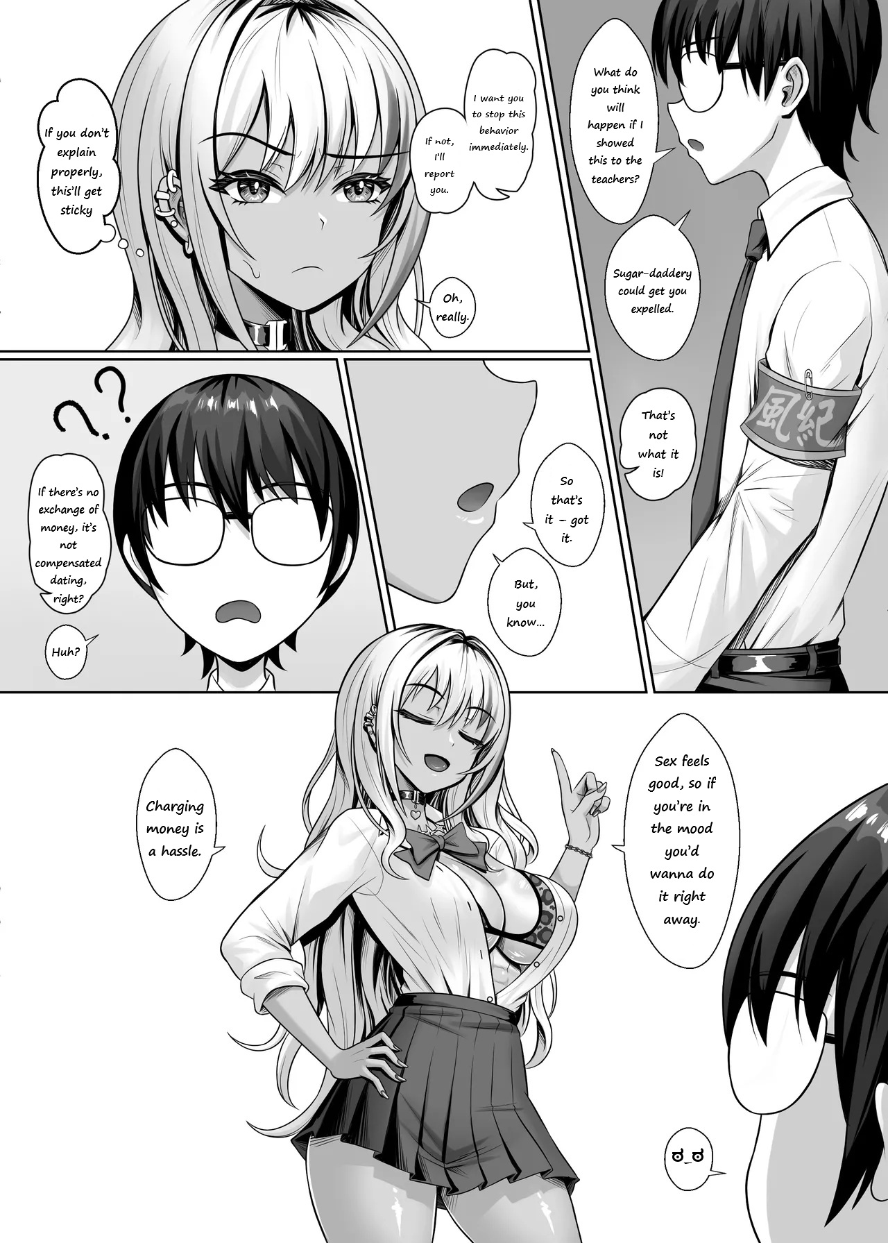 Class no Kuro Gal to Pakopako | Fucking With the Class’s Dark-Skinned Gyaru page 10 full