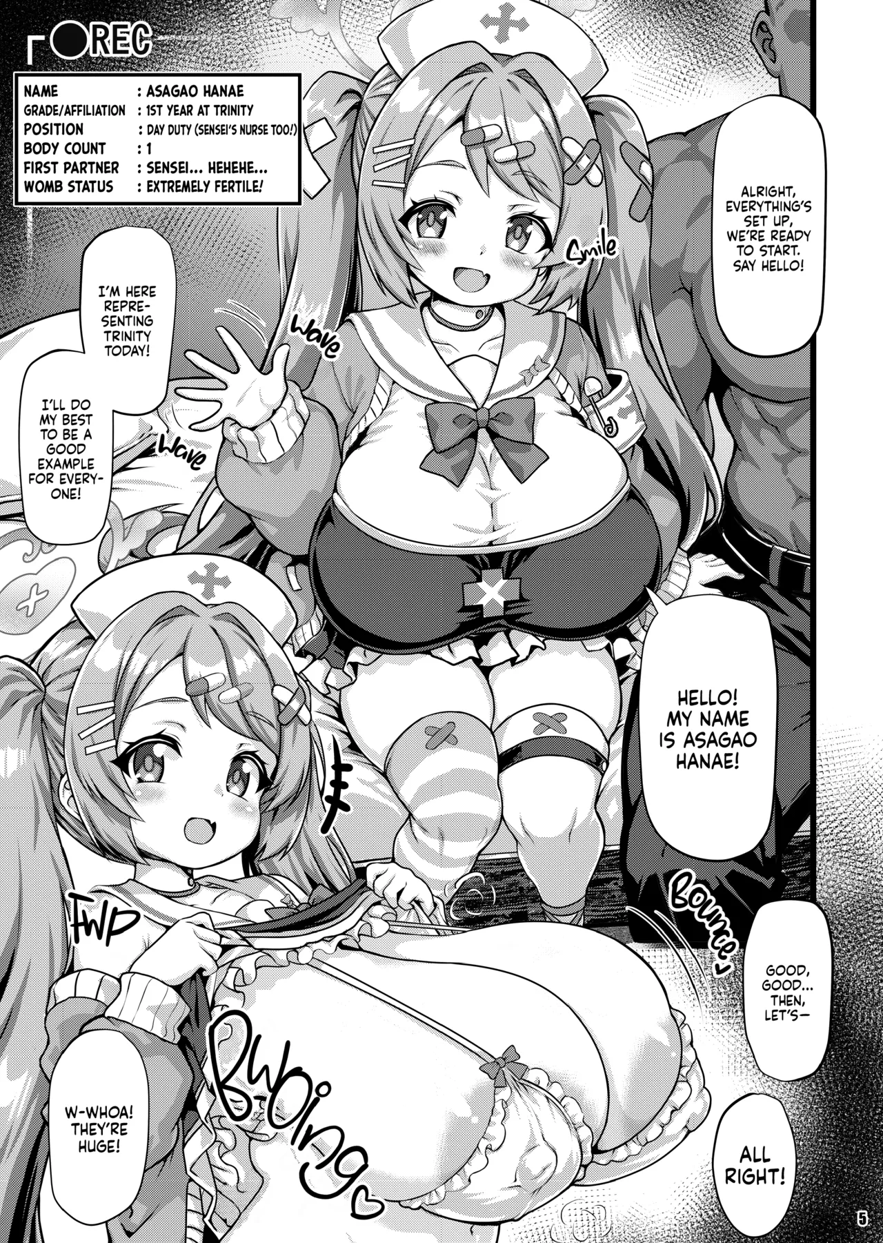 THE Haramase Asagao Hanae | The Breeding Record of Asagao Hanae page 4 full