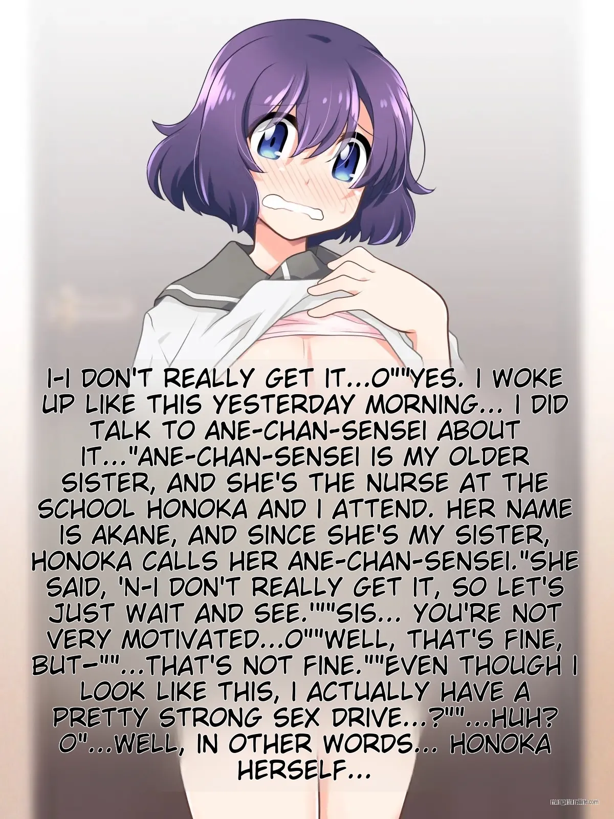 I fuk my senpai page 7 full