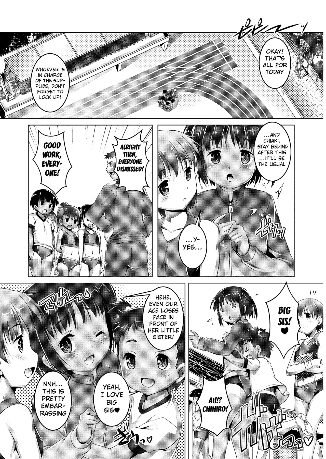 Omocha no Athlete | This athlete is a great toy! page 1 full