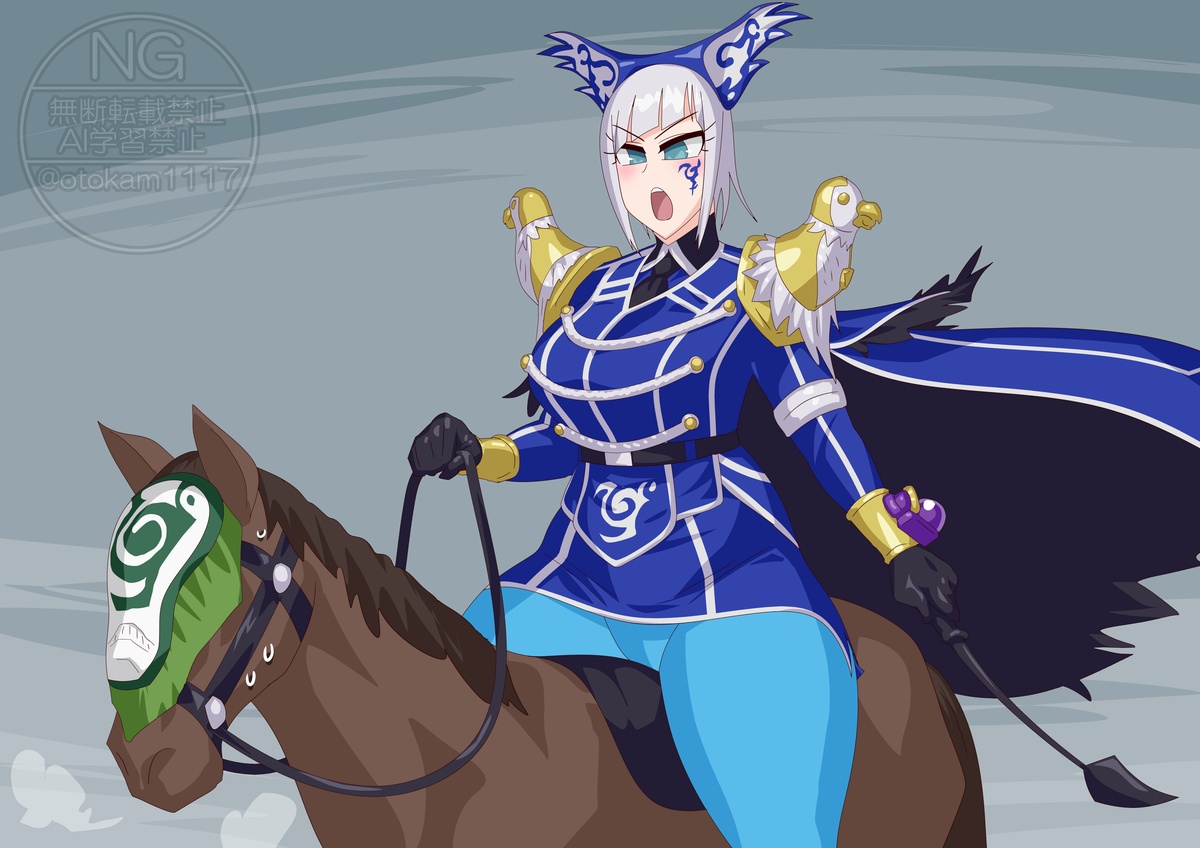 Yodonna's Secret page 8 full