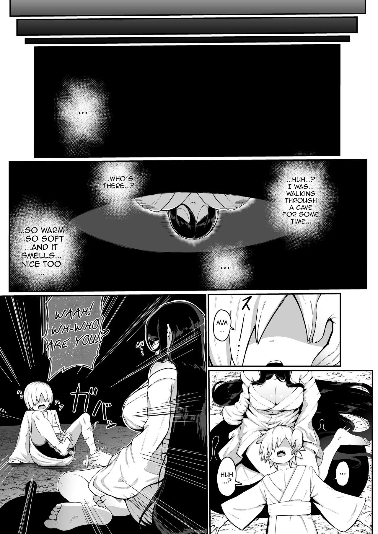 Ikenie Boshi Koubi -Mura no Ikenie to Natta Boshi wa Yami no Soko de Eikyuu ni Koubi Suru- | Sacrificial Mother-Son Mating -The Mother and Son Who Became the Village’s Sacrifice Mate Eternally in the Depths of the Darkness- page 5 full