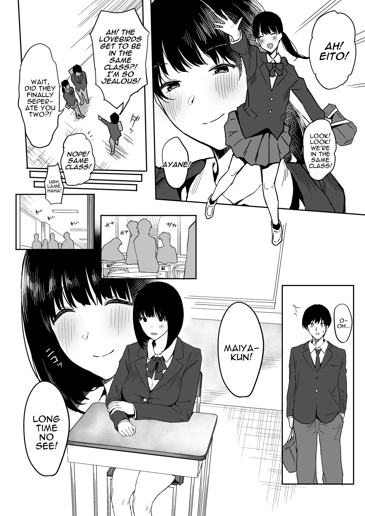 I Still Love You. ~My EX has become a Busty Gravure Idol and Seduces me into Adulterous Sex~ + Bonus page 7 full