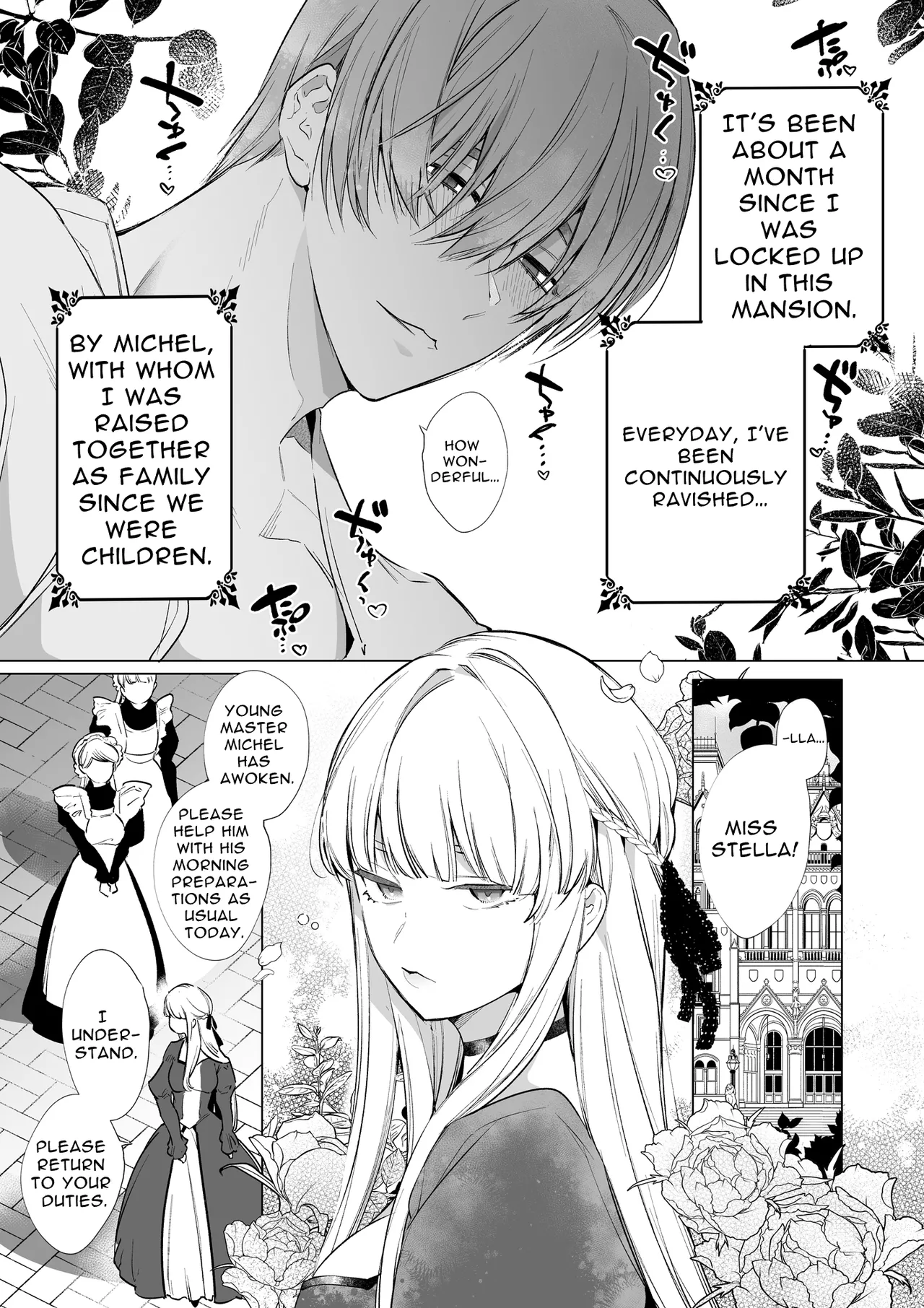 The Gentle Breaking of a Failed Villainess page 5 full