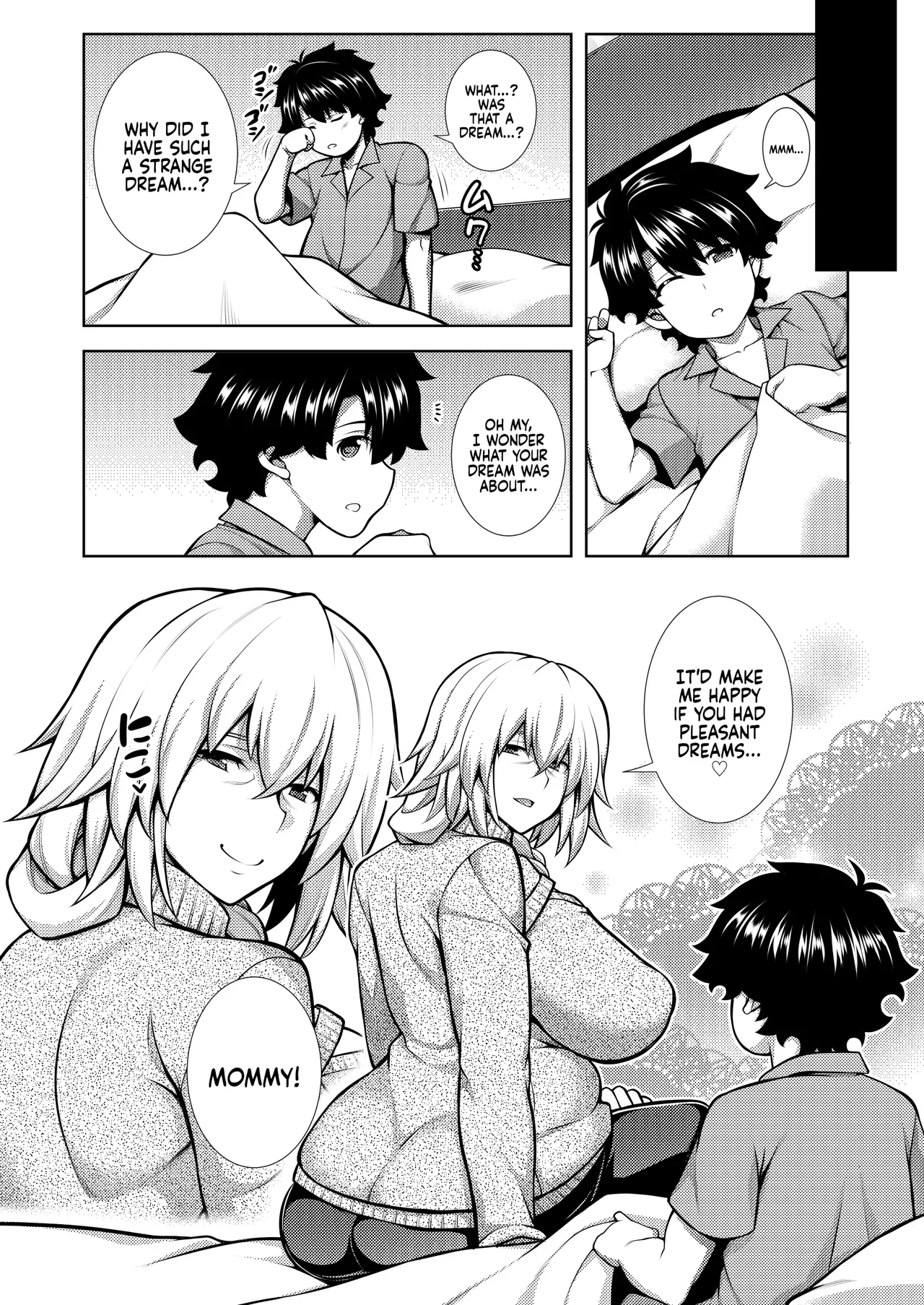 La faux -Houkou Seibo- | La faux -Holy Mother Id- page 4 full