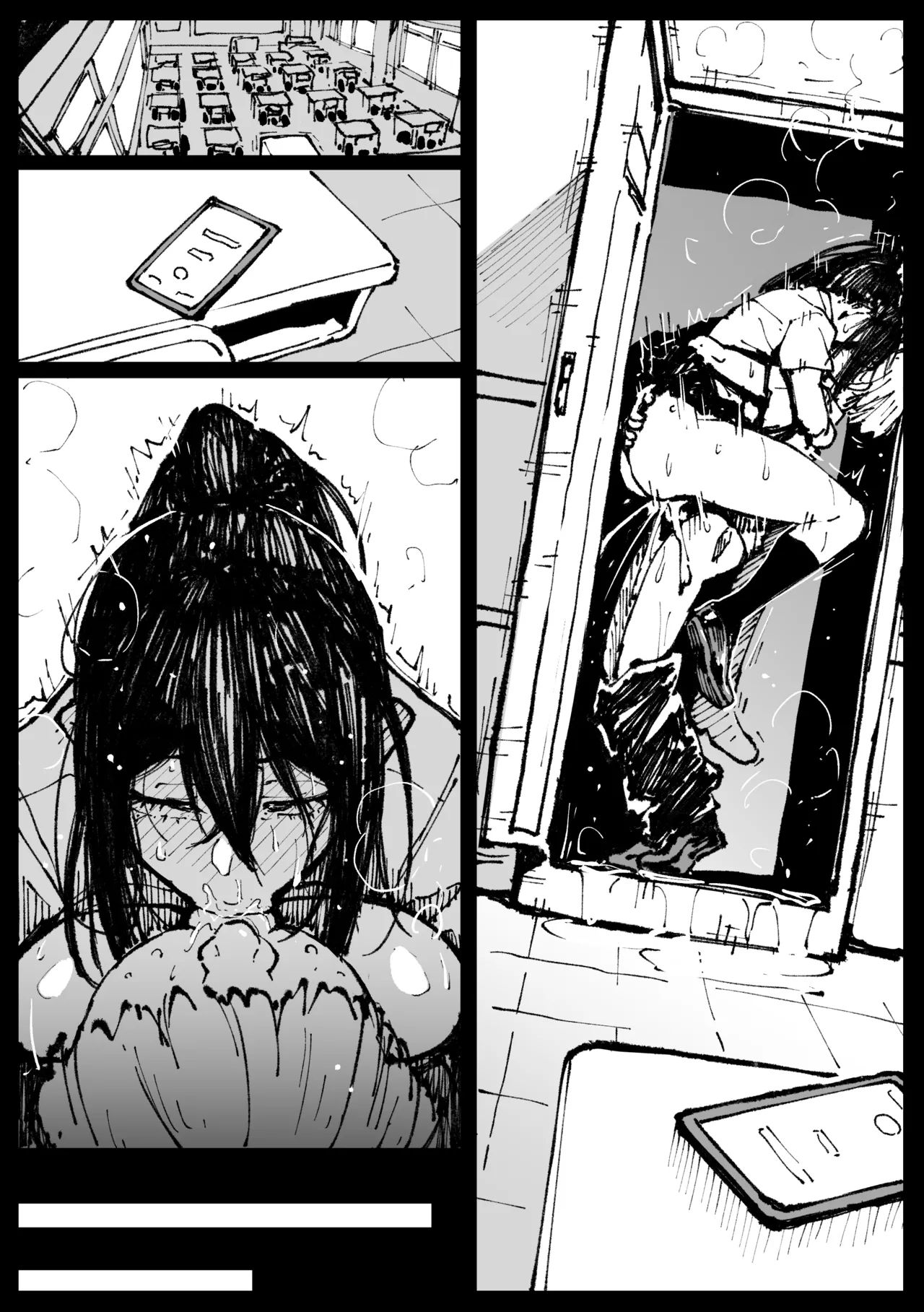 6th Match Tsubaki③-1280x page 6 full