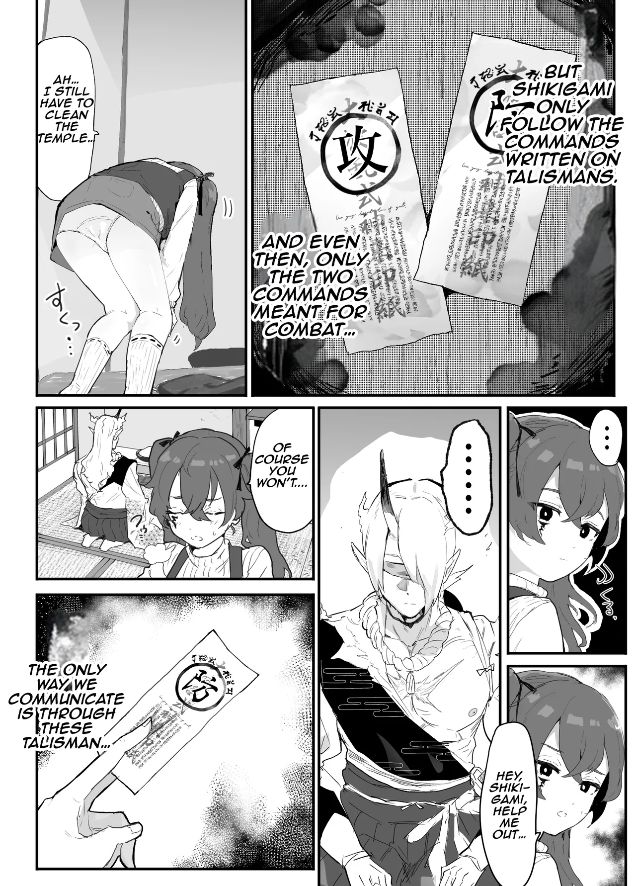 Ai In Chuugakusei Onmyouji no Seiyoku | Lust & Love -The Sexual Desires of a Middle School Onmyouji- page 5 full