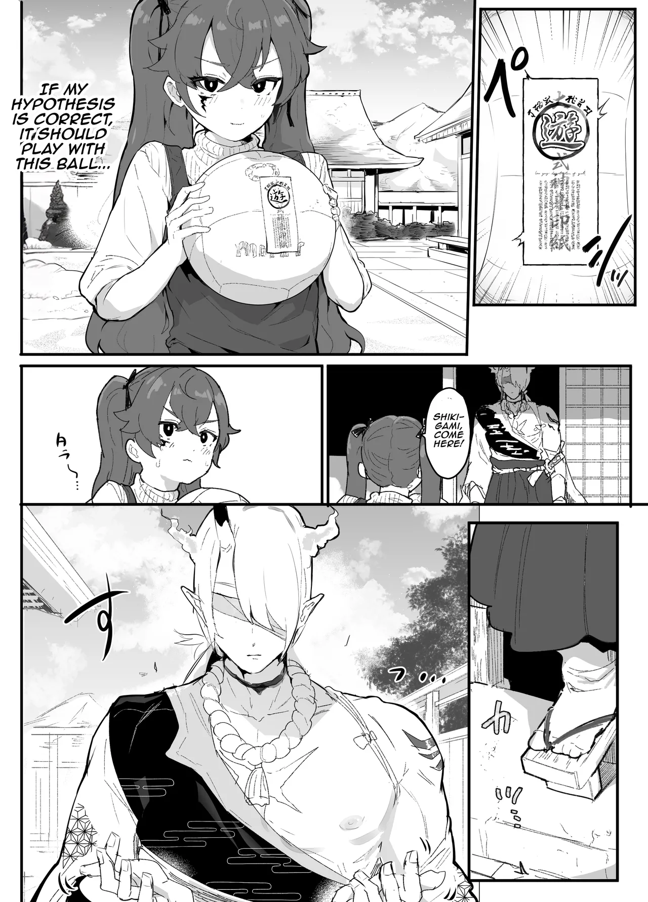 Ai In Chuugakusei Onmyouji no Seiyoku | Lust & Love -The Sexual Desires of a Middle School Onmyouji- page 7 full