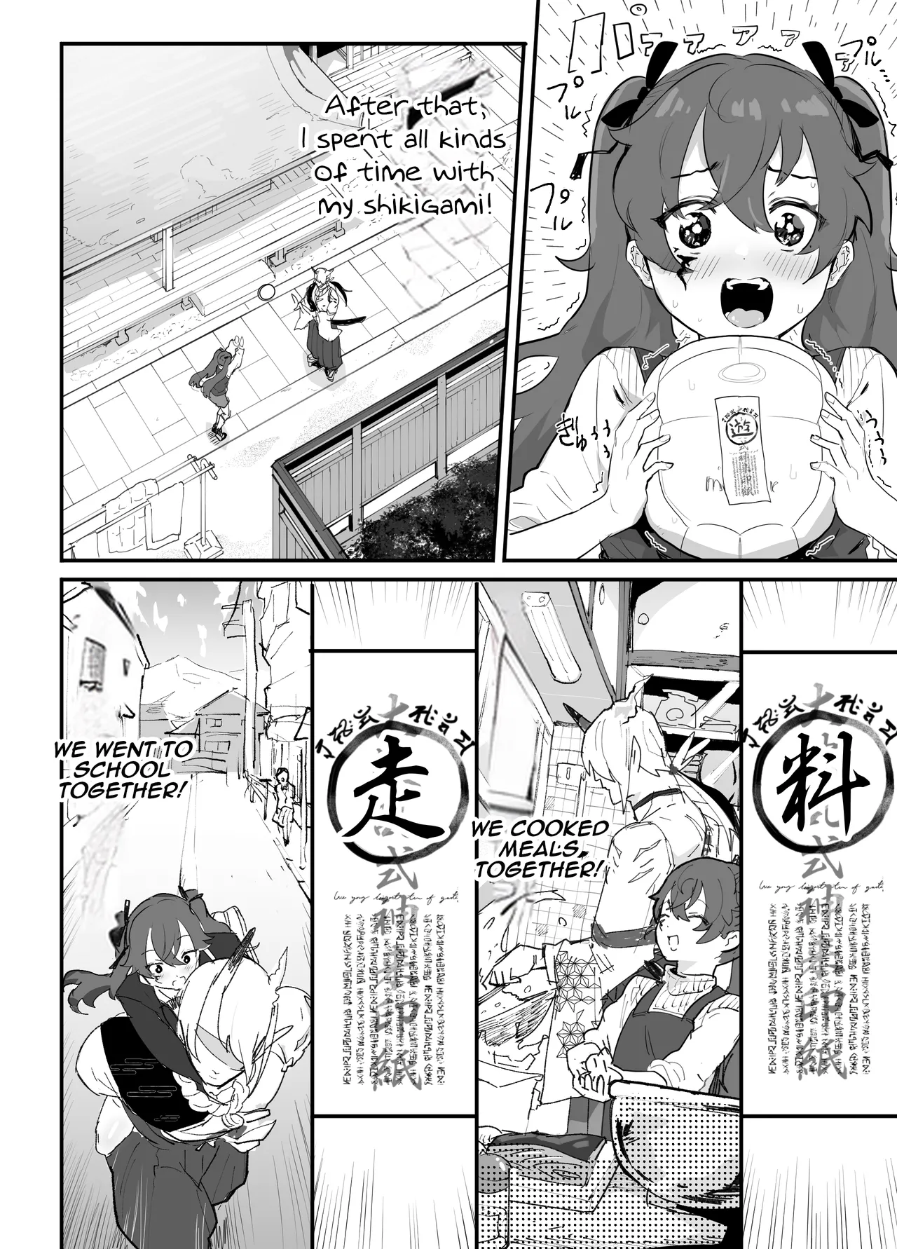 Ai In Chuugakusei Onmyouji no Seiyoku | Lust & Love -The Sexual Desires of a Middle School Onmyouji- page 9 full