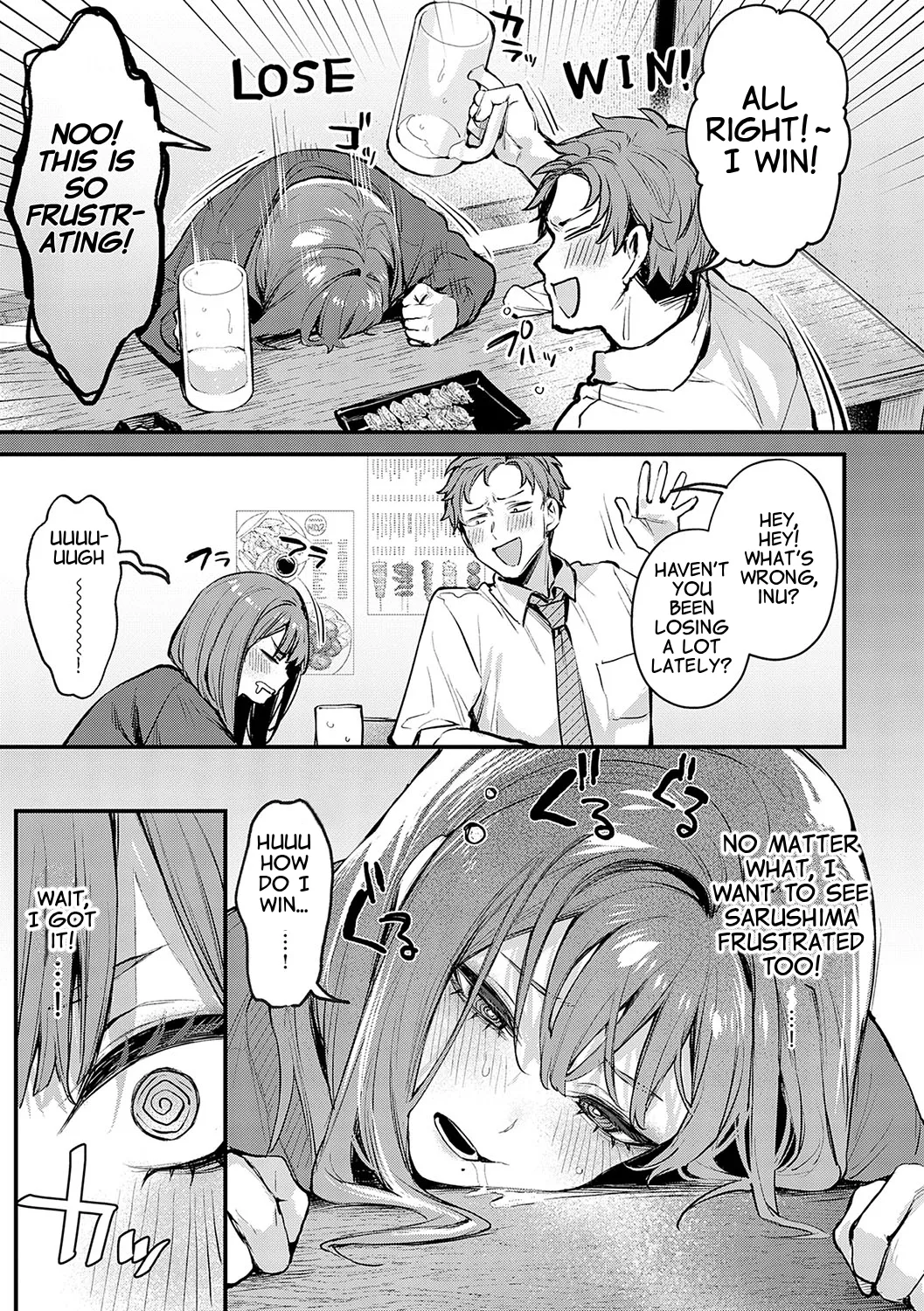 I Want to Do it More page 3 full