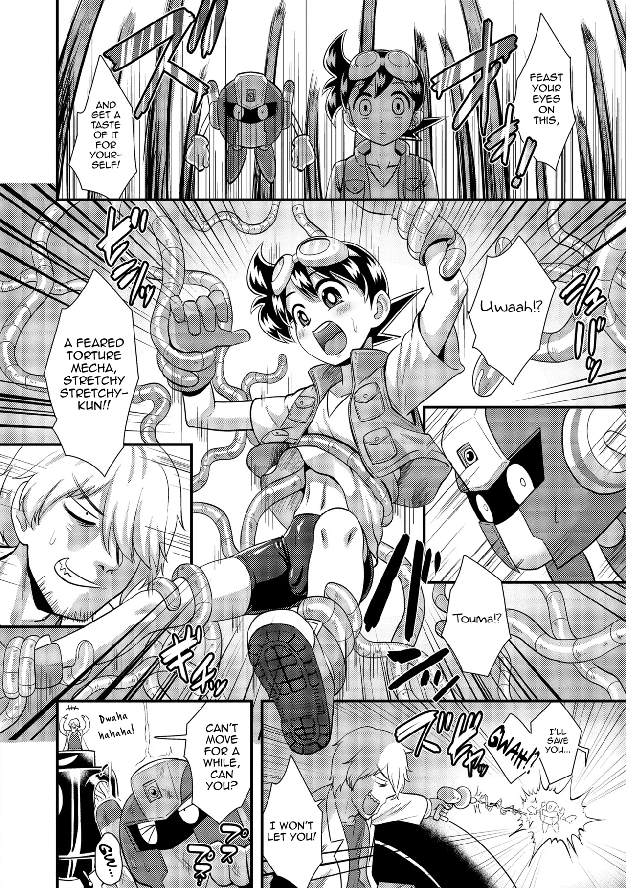 Hatsumei Shounen Touma! ~Tetsuda Hakase no Gyakushuu Heni~ page 5 full