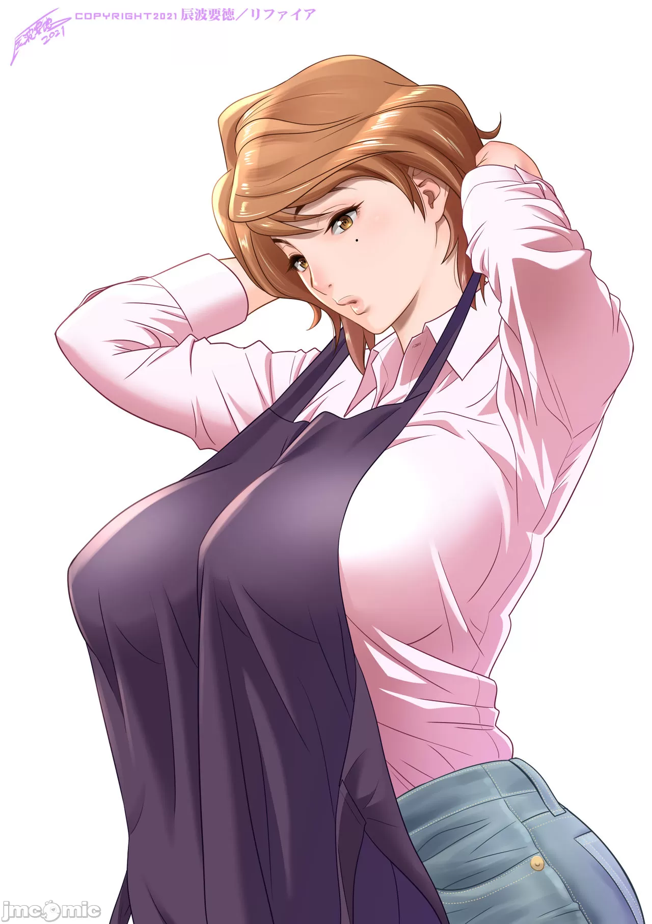 母が友カノになったので1-4 page 2 full