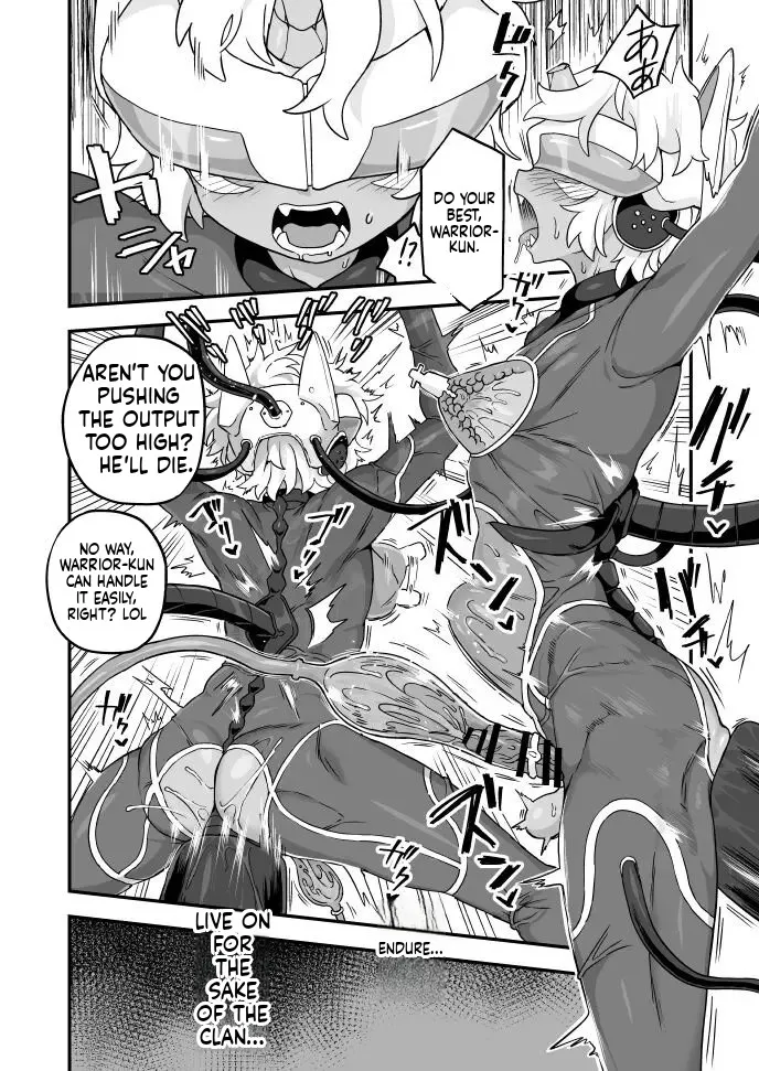 Aru Ichizoku no Matsuro | The End of a Family page 6 full