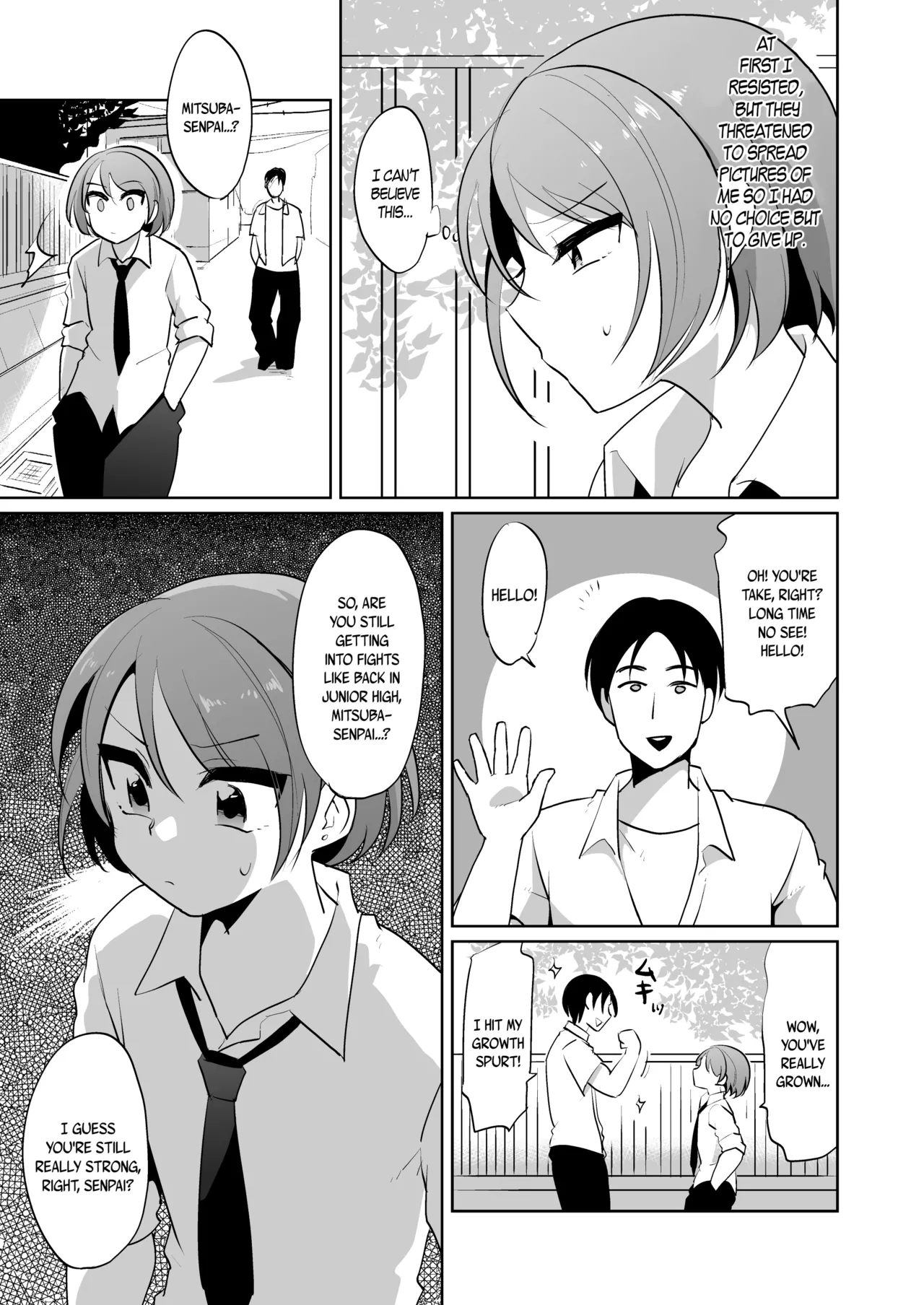 Makeinu no Mitsuba-kun -Houkago Shuudan Ryoujoku- _ Loser Dog Mitsuba-kun -After School Gang Rape- page 6 full