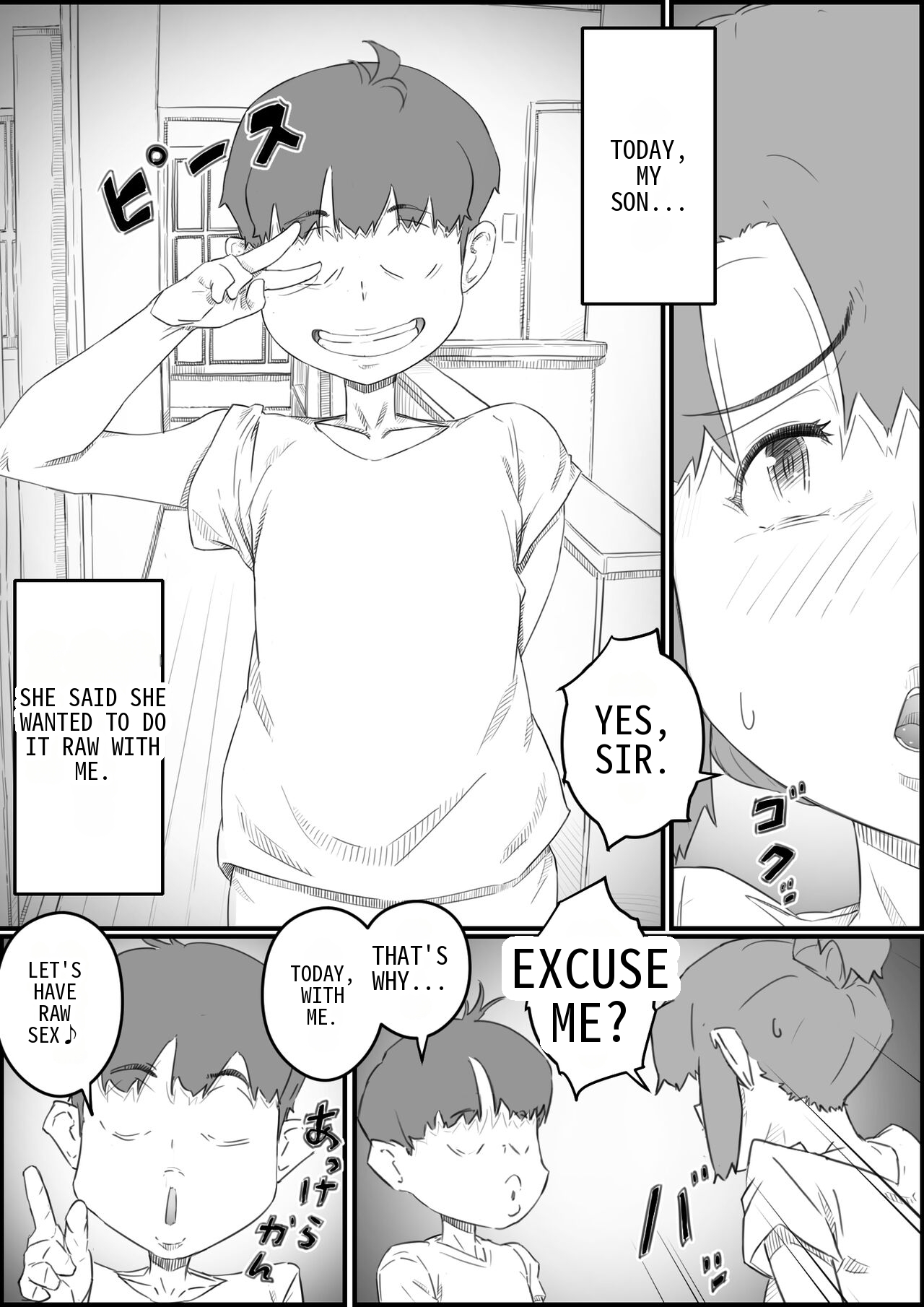 Musuko wa, Watashi to Nama deshitai!? -Musuko to Watashi no Tokubetsu na Kankei- | My Son Was with Me. My Son and I Have a Special Relationship. page 3 full