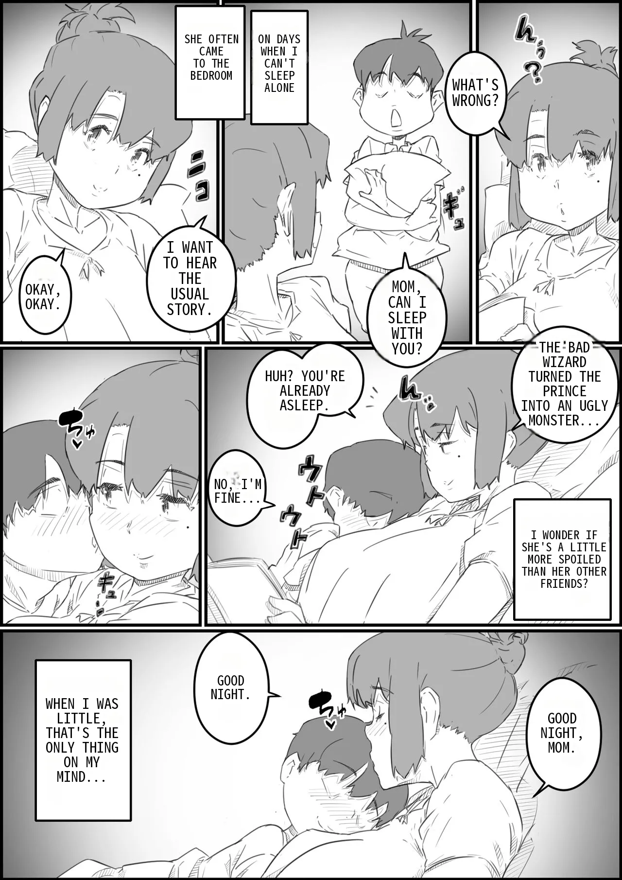 Musuko wa, Watashi to Nama deshitai!? -Musuko to Watashi no Tokubetsu na Kankei- | My Son Was with Me. My Son and I Have a Special Relationship. page 6 full