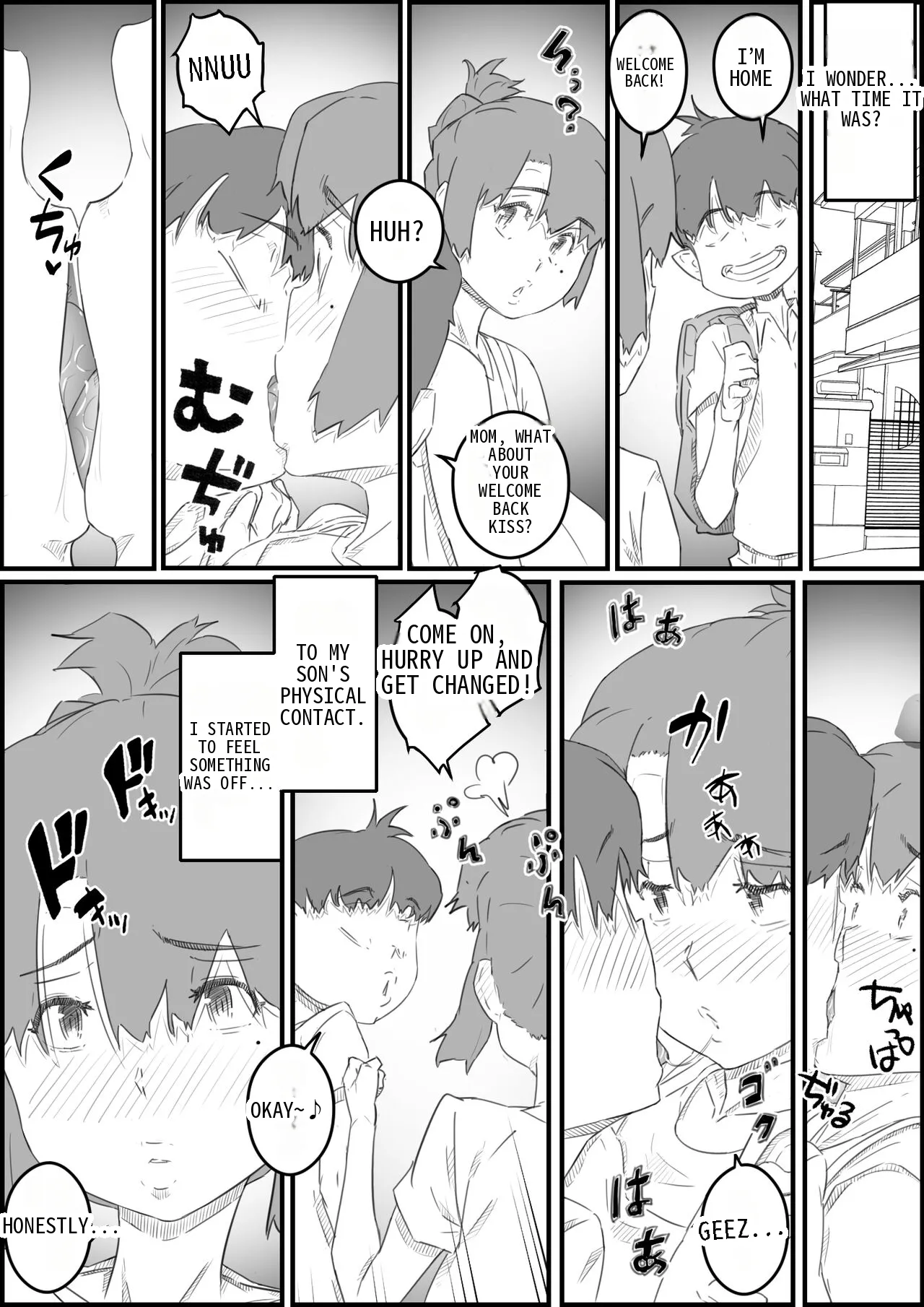 Musuko wa, Watashi to Nama deshitai!? -Musuko to Watashi no Tokubetsu na Kankei- | My Son Was with Me. My Son and I Have a Special Relationship. page 7 full