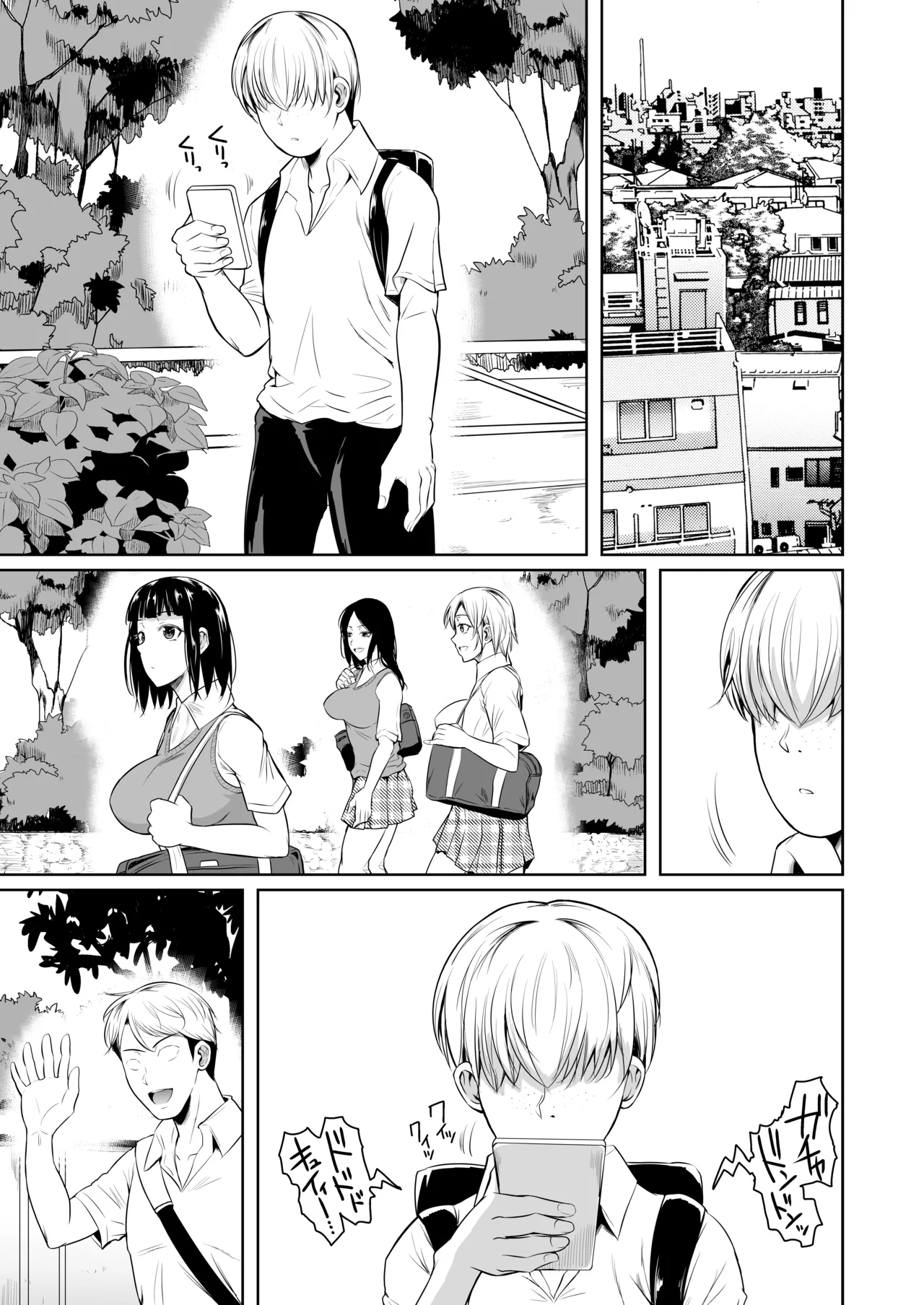 Post _次作前半部_ by _fueta8zaki_ from Pixiv Fanbox _ Kemono - お待たせしました。次作おおよそ完成。前半部になります。現在は表紙製作中です page 2 full
