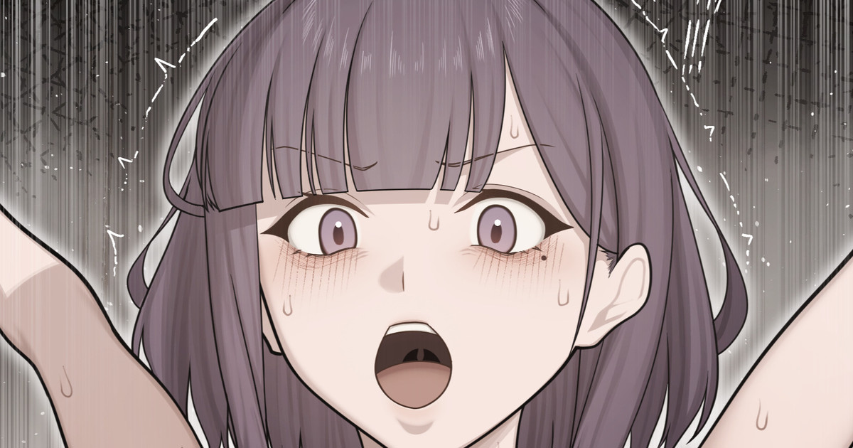 能力者の壊し方 page 1 full