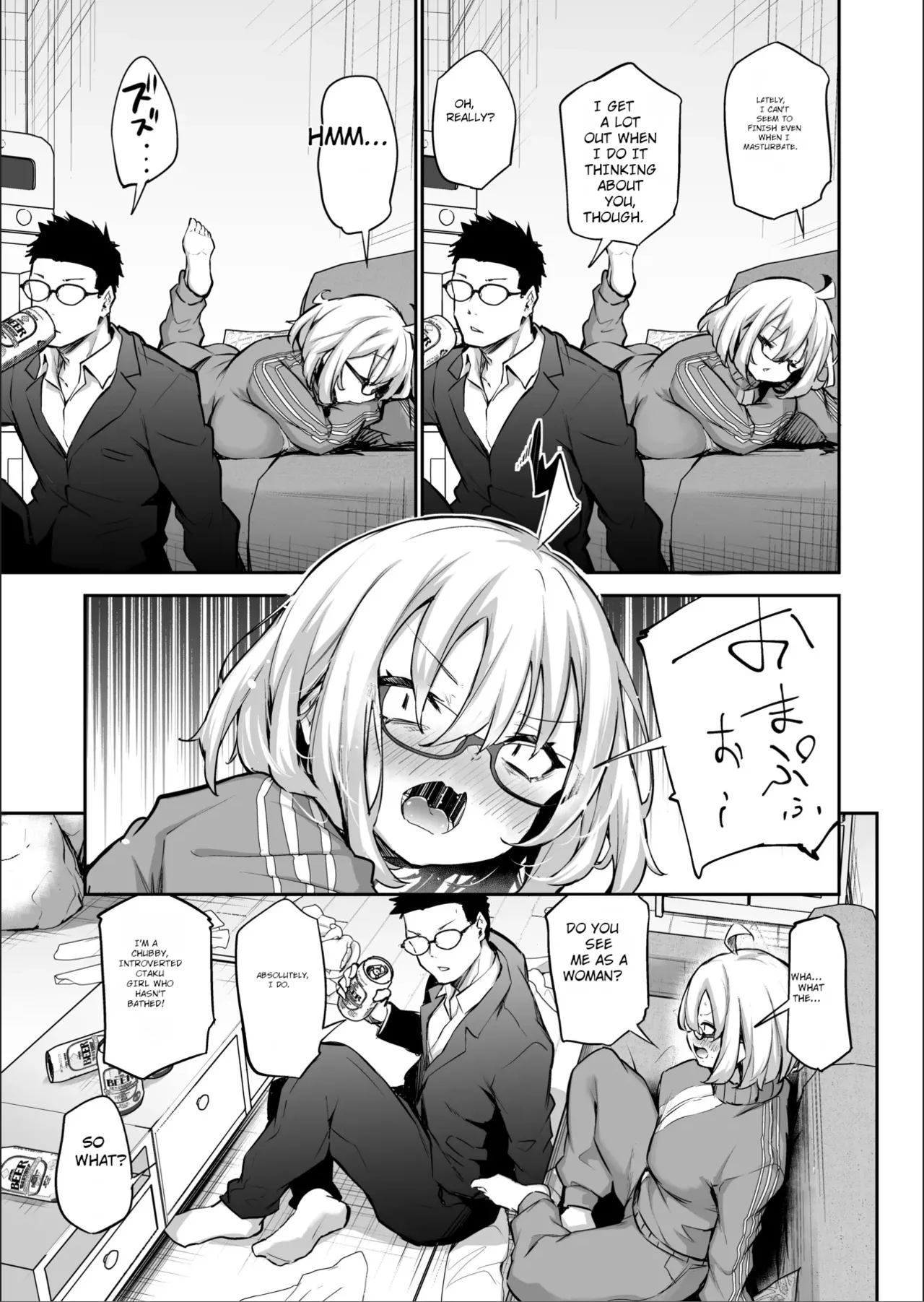 Bath Loving Introvert Girl becomes Femine in her first love with a boyfriend page 6 full