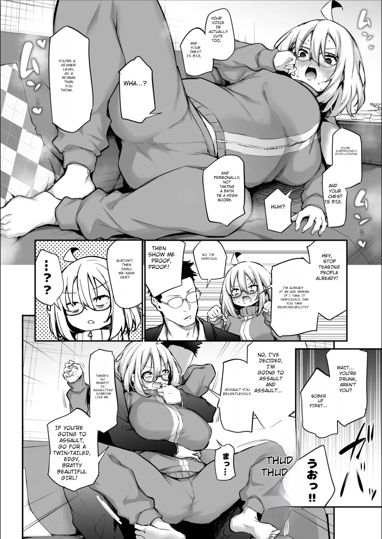 Bath Loving Introvert Girl becomes Femine in her first love with a boyfriend page 7 full