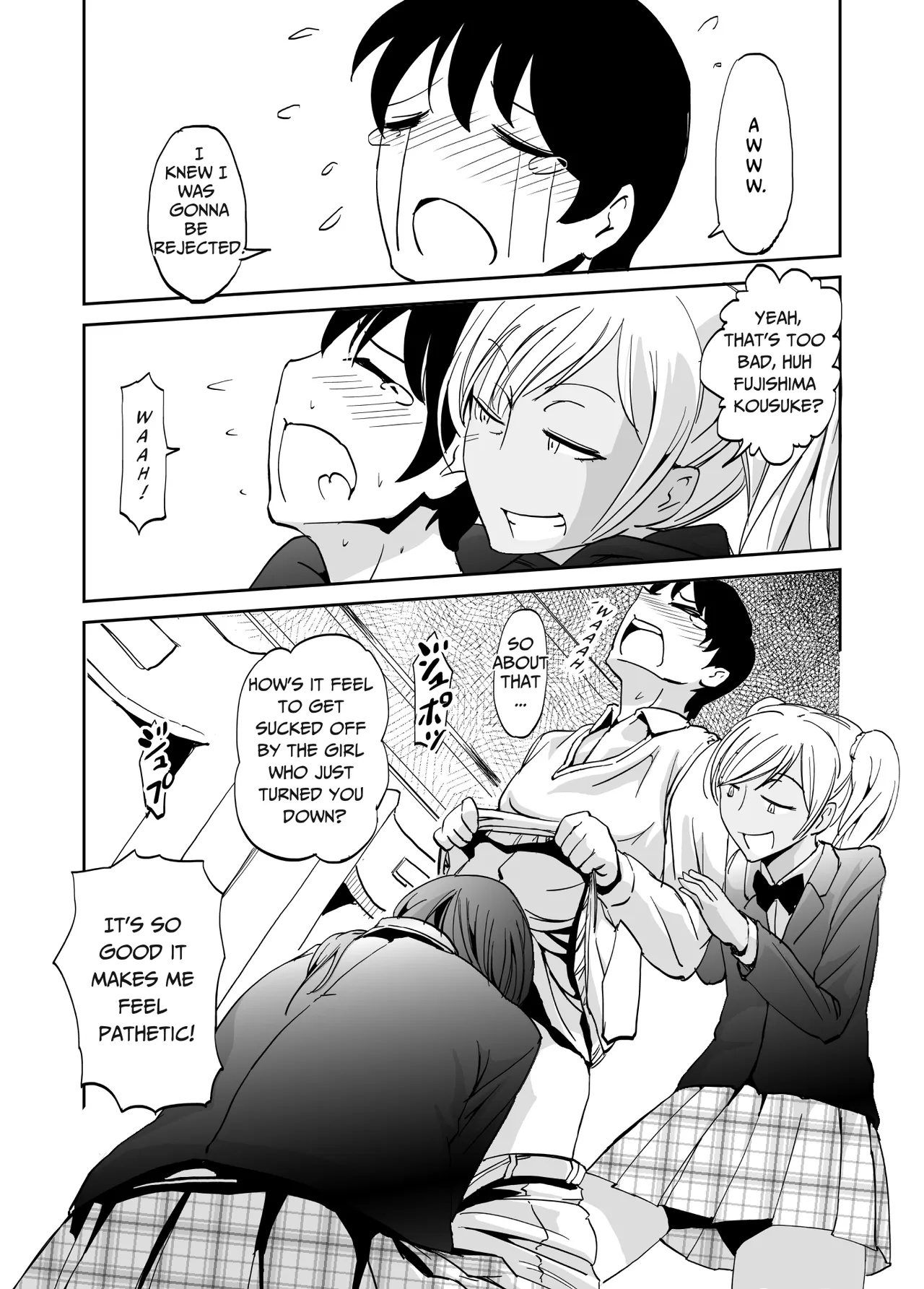 Inran Classmatex 2 | Horny Class "Mate" 2 page 3 full