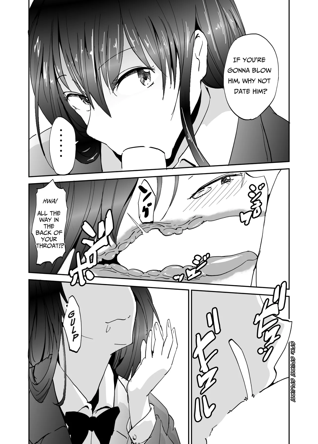 Inran Classmatex 2 | Horny Class "Mate" 2 page 5 full