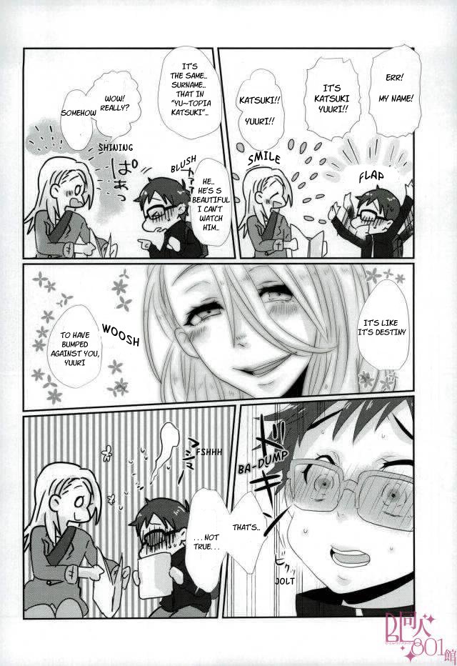 Liar! – Yuri on Ice dj page 10 full