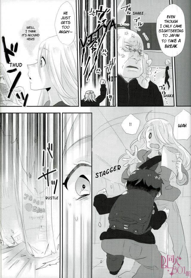 Liar! – Yuri on Ice dj page 5 full