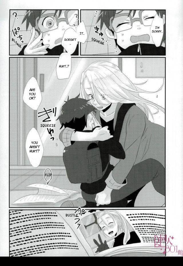 Liar! – Yuri on Ice dj page 6 full