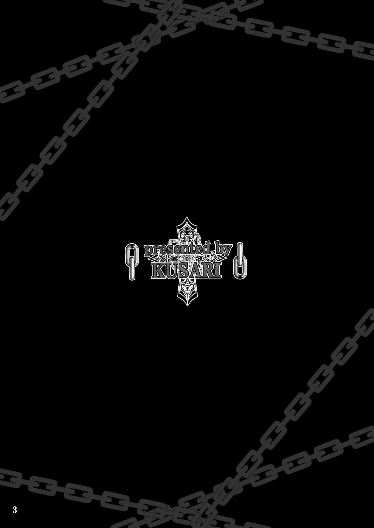 Kanojo ga Ochiru Riyuu page 3 full