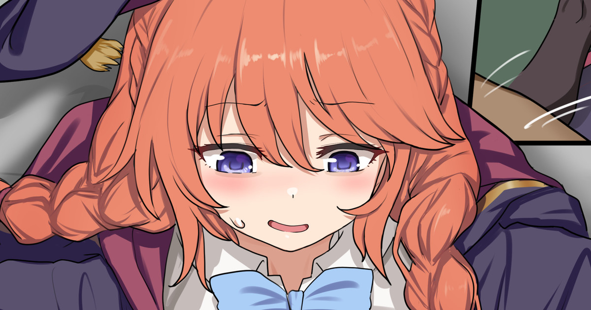 ユニNTRマンガ page 1 full