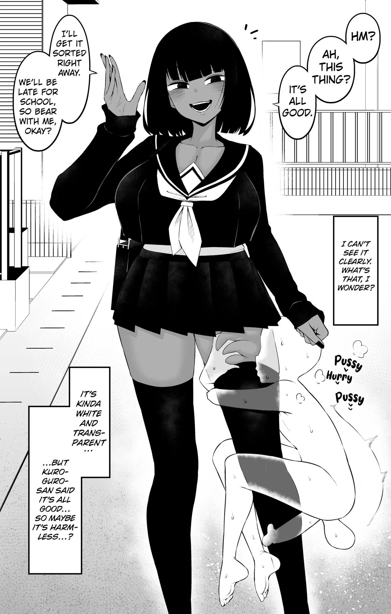 Kuroguro-san wa shirajirashii page 3 full