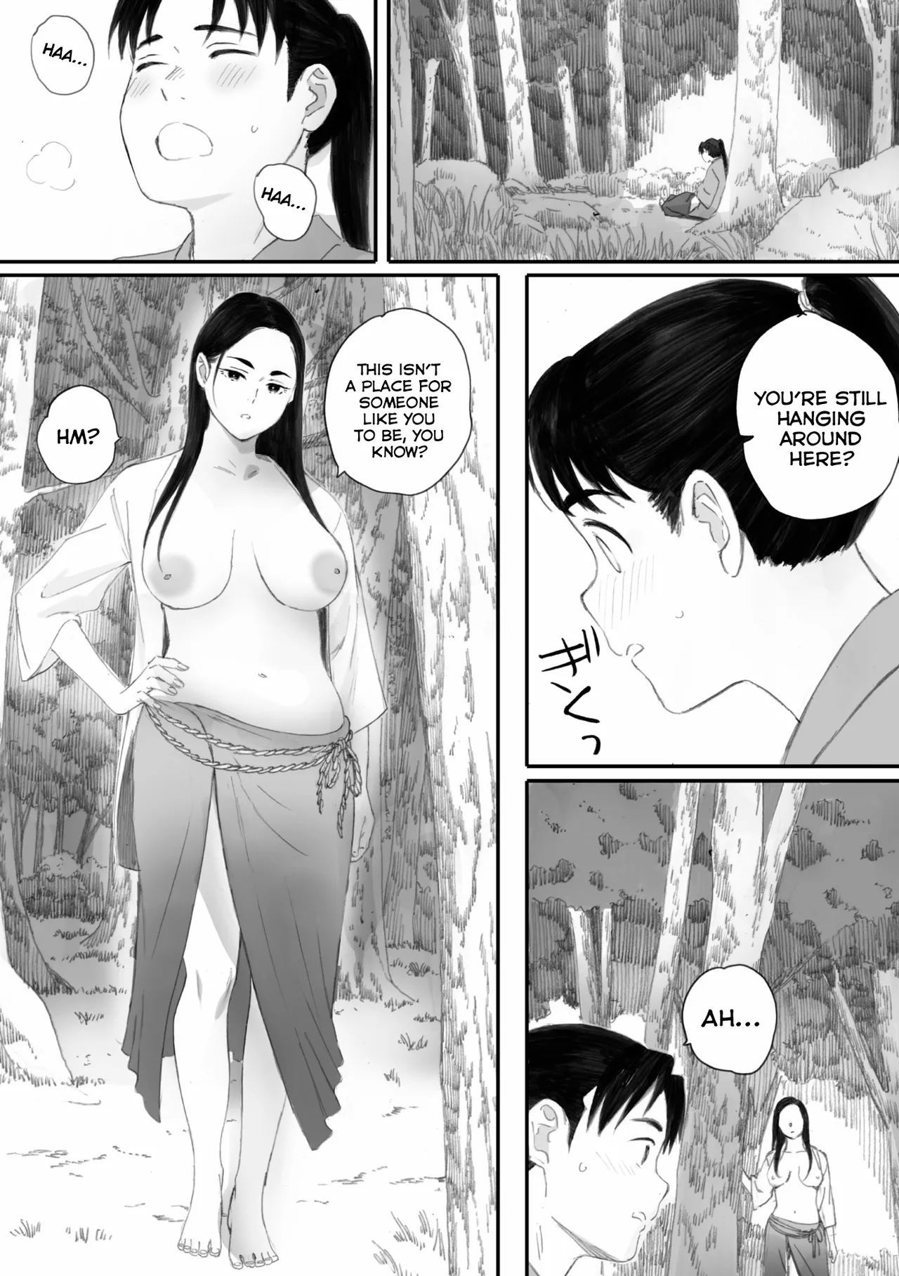 Yuushio no Ningyo | Mermaid of the Evening Tide page 3 full