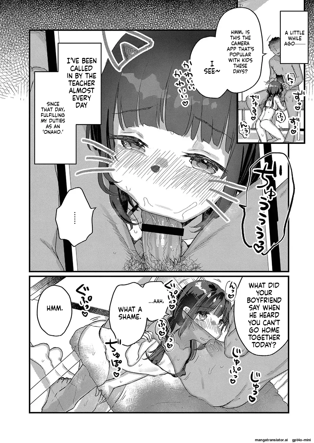Saimin Therapy Hajimemashita | I've started Saimin treatment Ch. 6 page 2 full