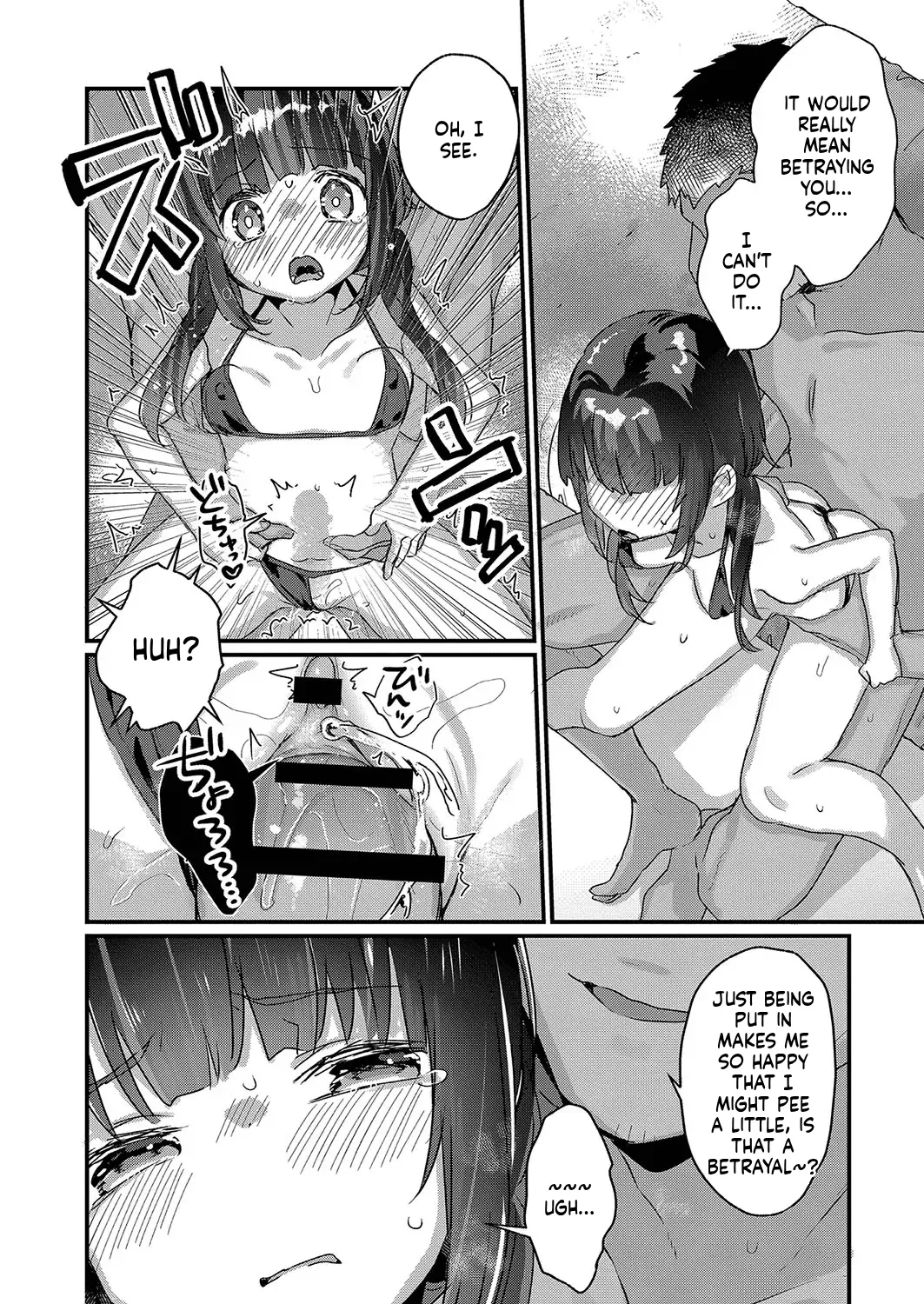 Saimin Therapy Hajimemashita | I've started Saimin treatment Ch. 6 page 8 full
