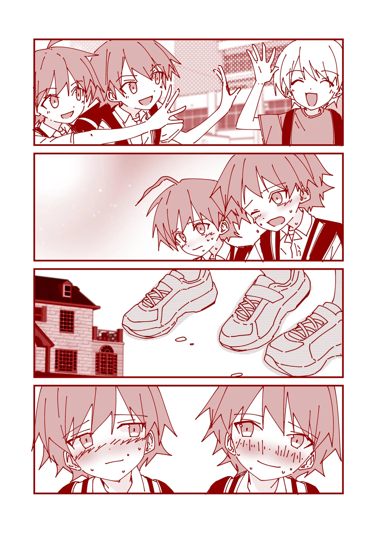 Junjou Thoroughbred 4 Koma Shuu Yuito & Kokoro Shou Hen page 4 full
