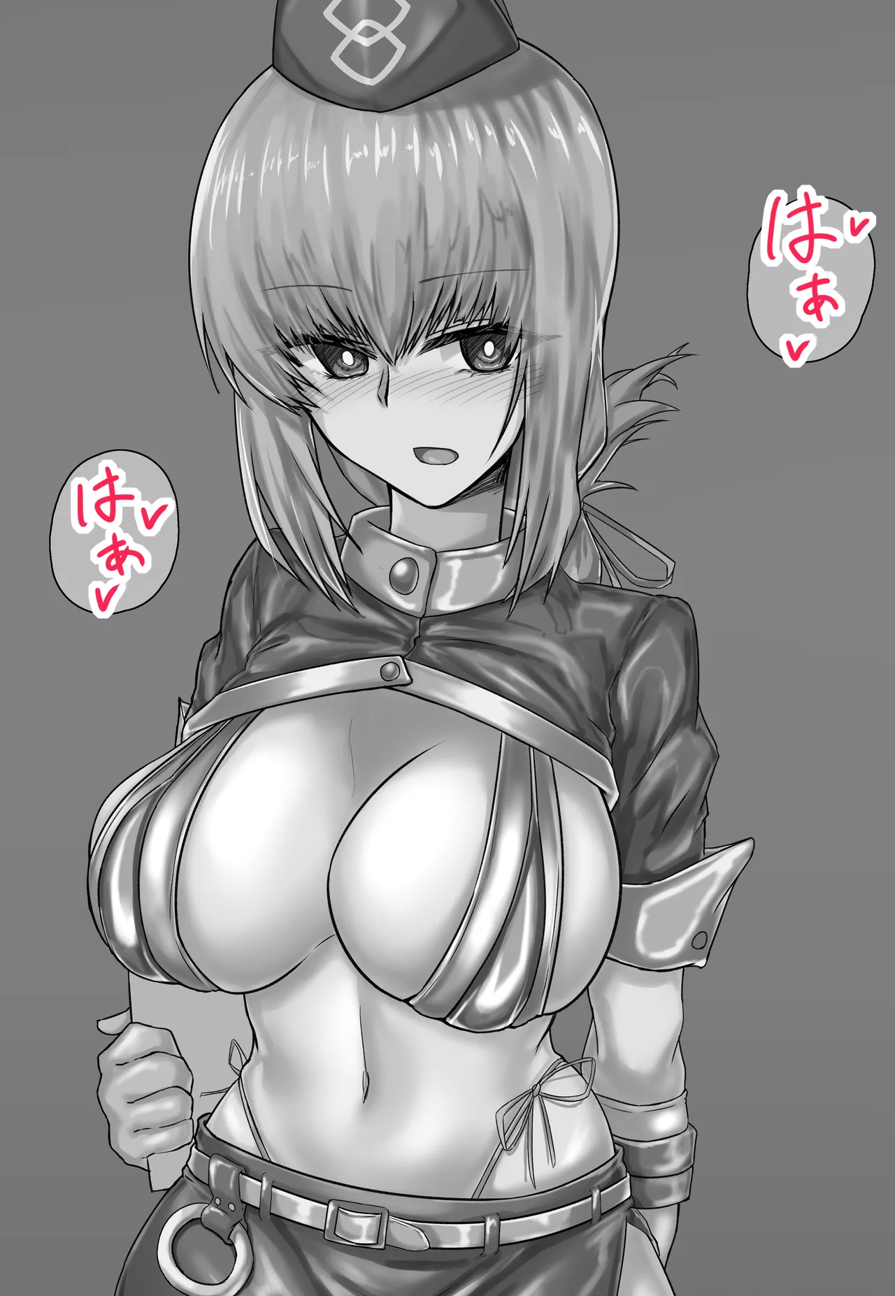 Fuchou NTR page 1 full