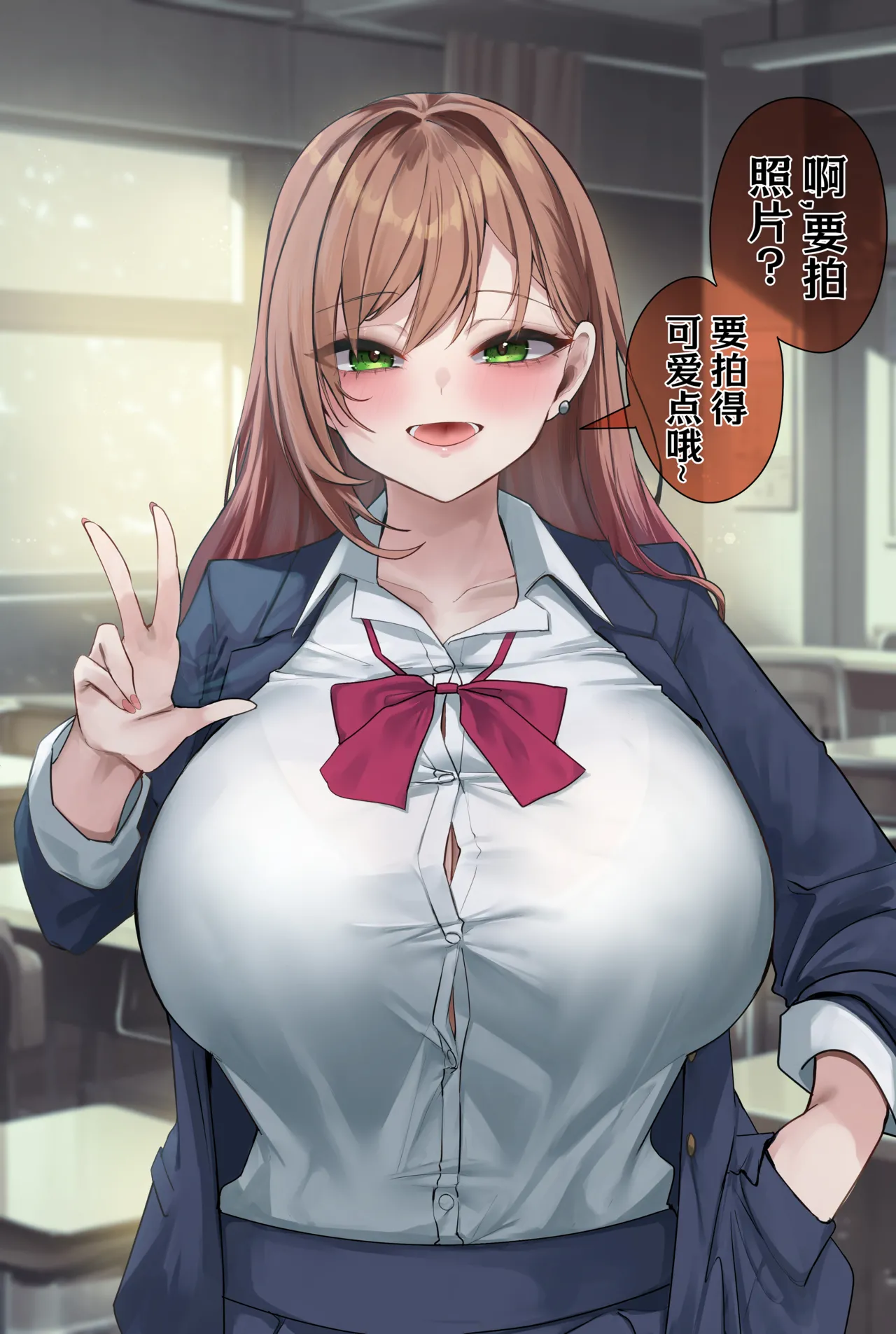 Partial Collection 20250705 page 7 full