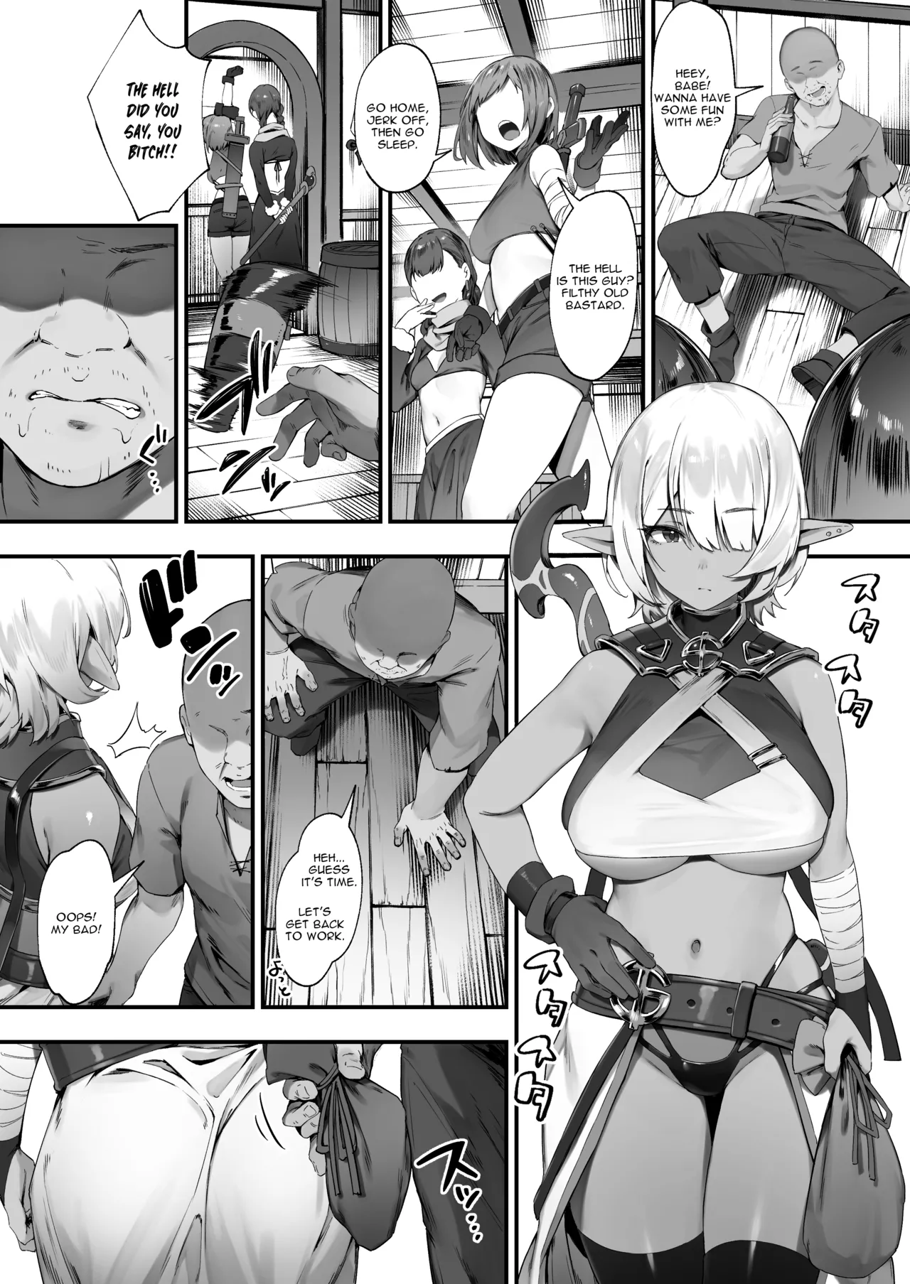 Dark Elf-san to Noroi no Soubi page 2 full