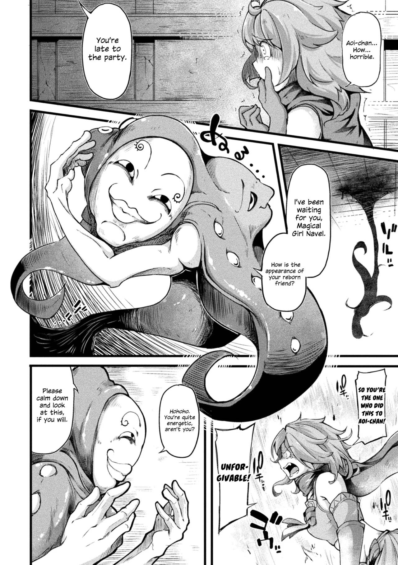 Kyou wa Seigi ga Owaru Hi Prologue page 8 full