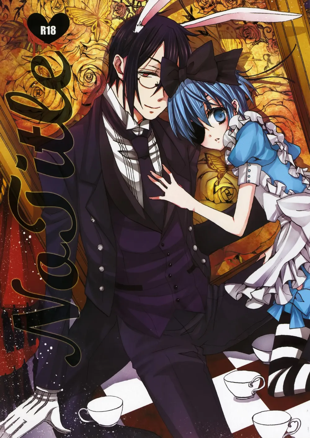 No titlle - Watlz page 1 full