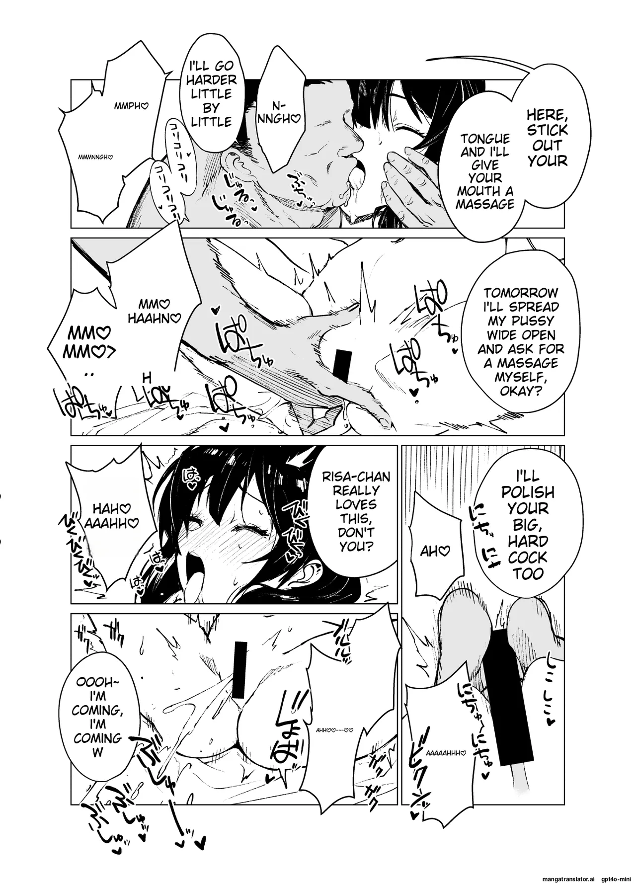 Saimin Ojisan To Mei Junbigo page 8 full