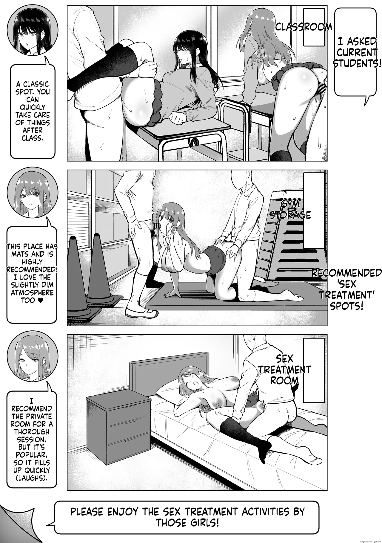 Seishori Gakuen page 4 full