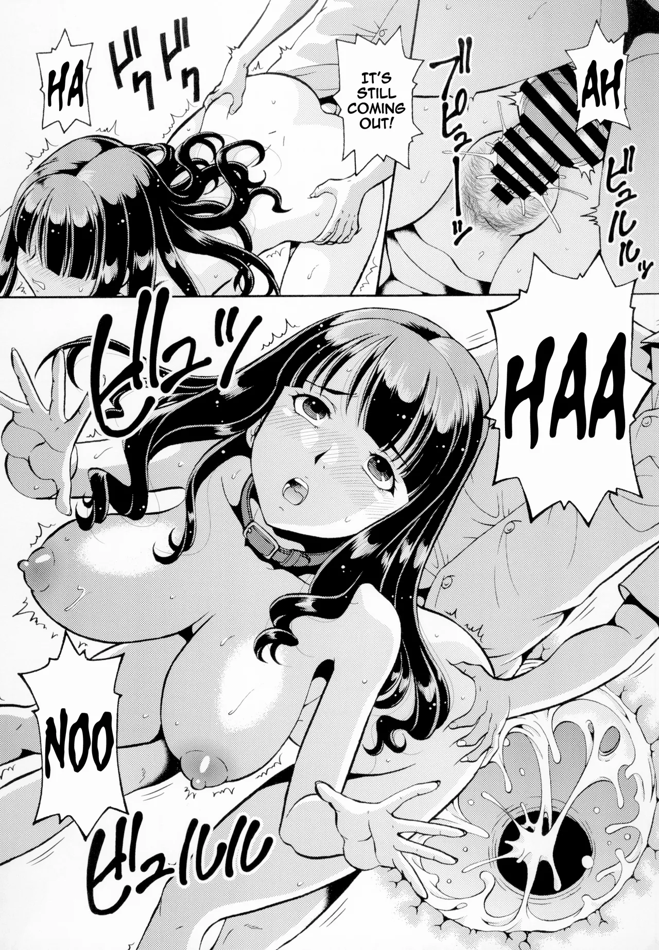 Netorareta Gakuen 2 Pet Kyoushi Sakura | Netorare School: Pet Teacher Sakura 2 page 10 full